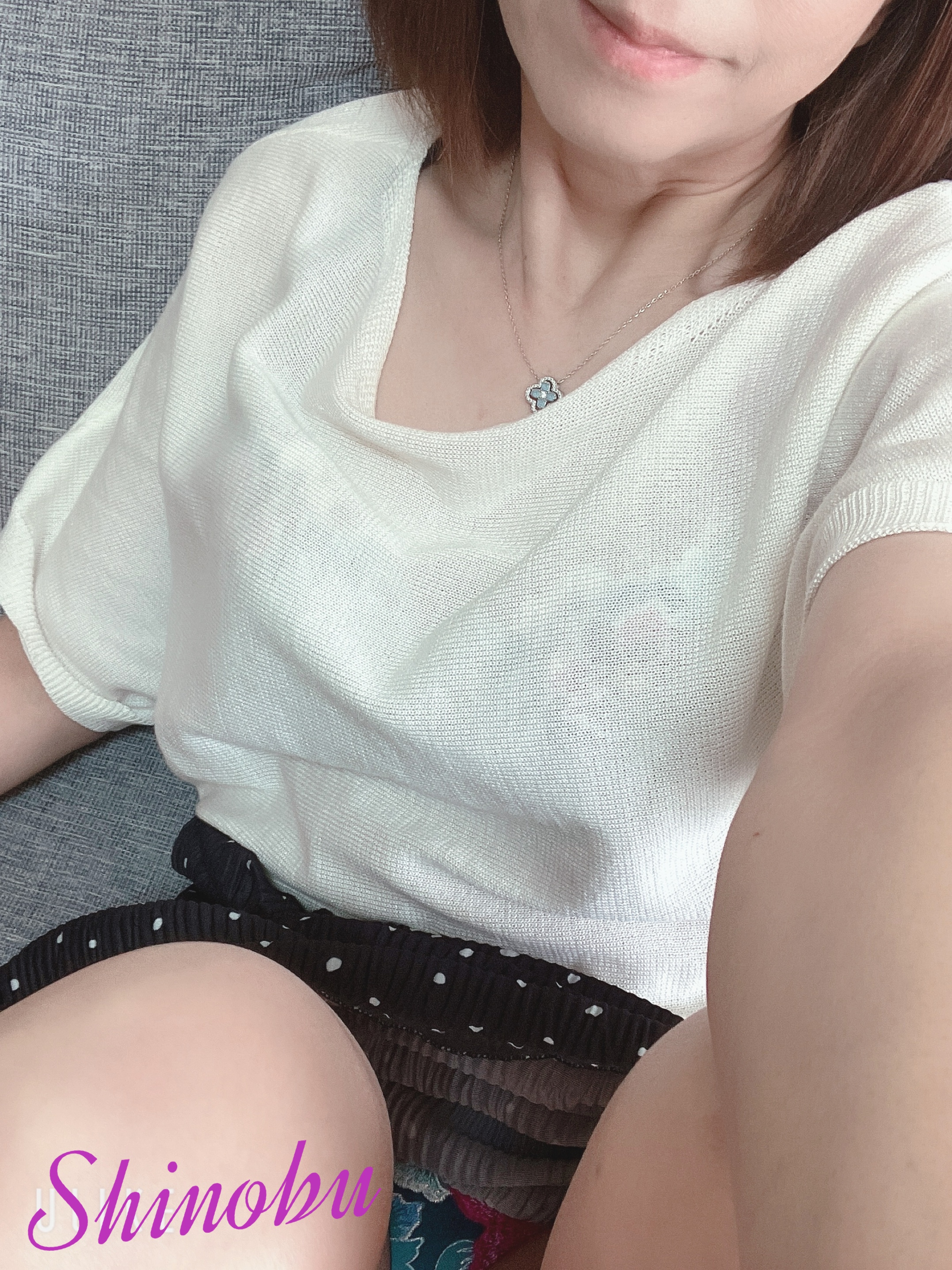 九条しのぶ
