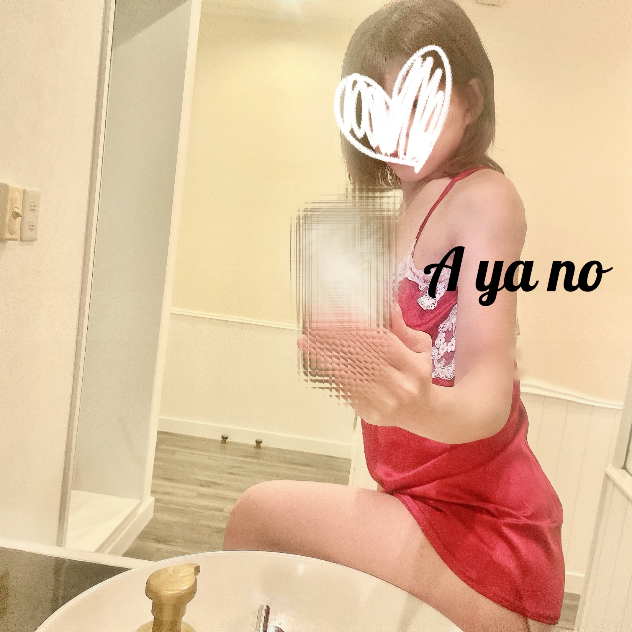 辻あやの