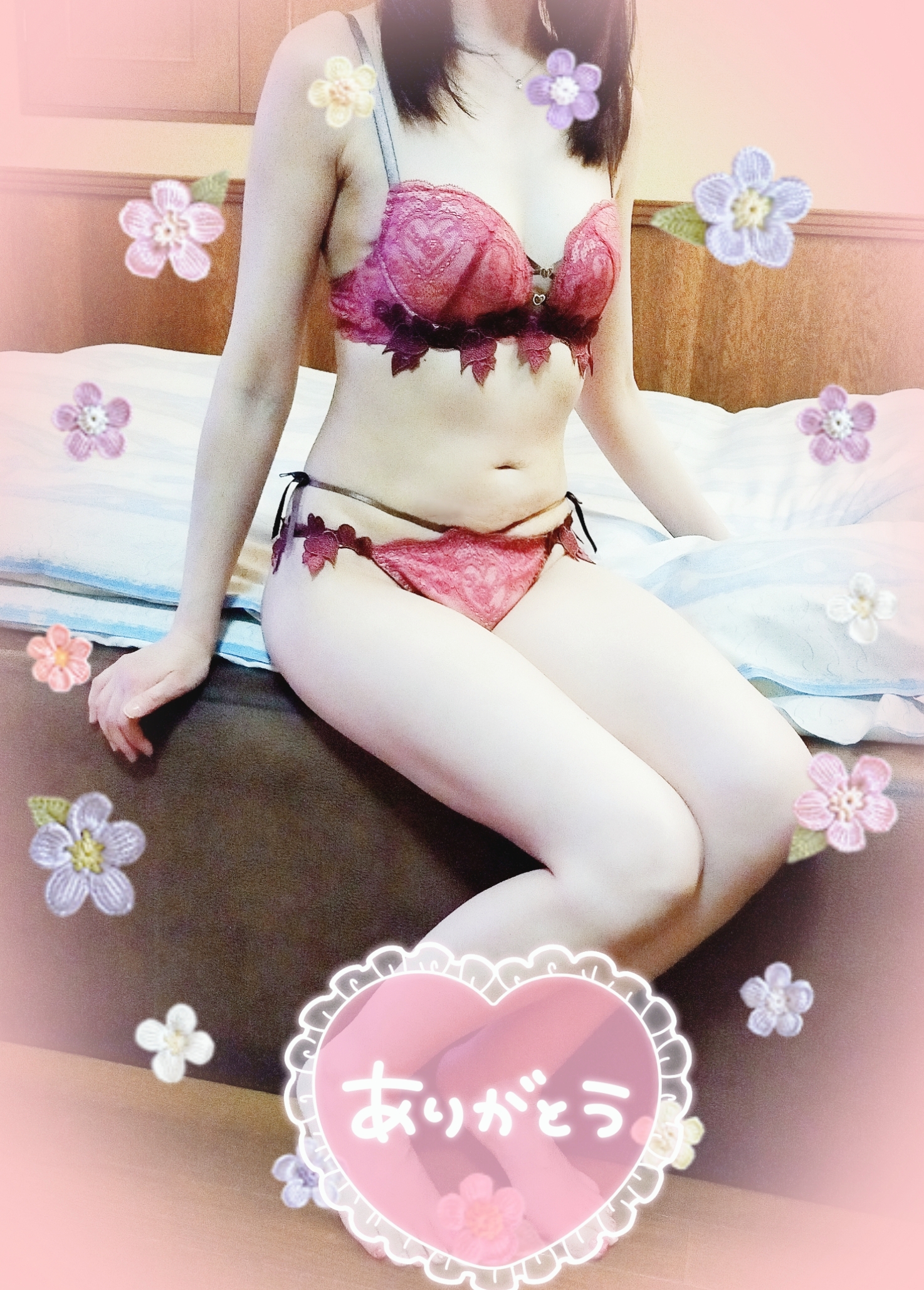 松嶋かえで