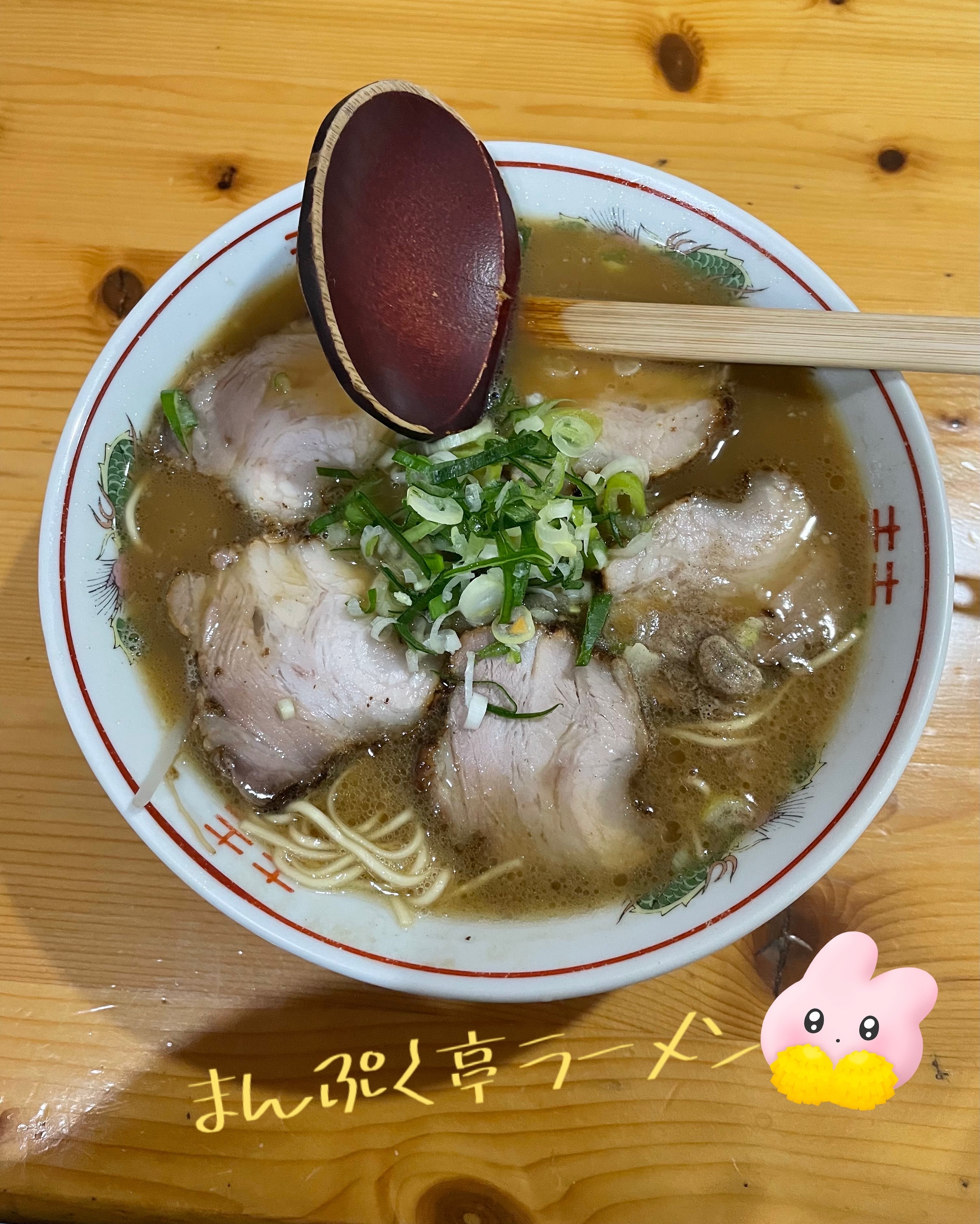 姫野まりか