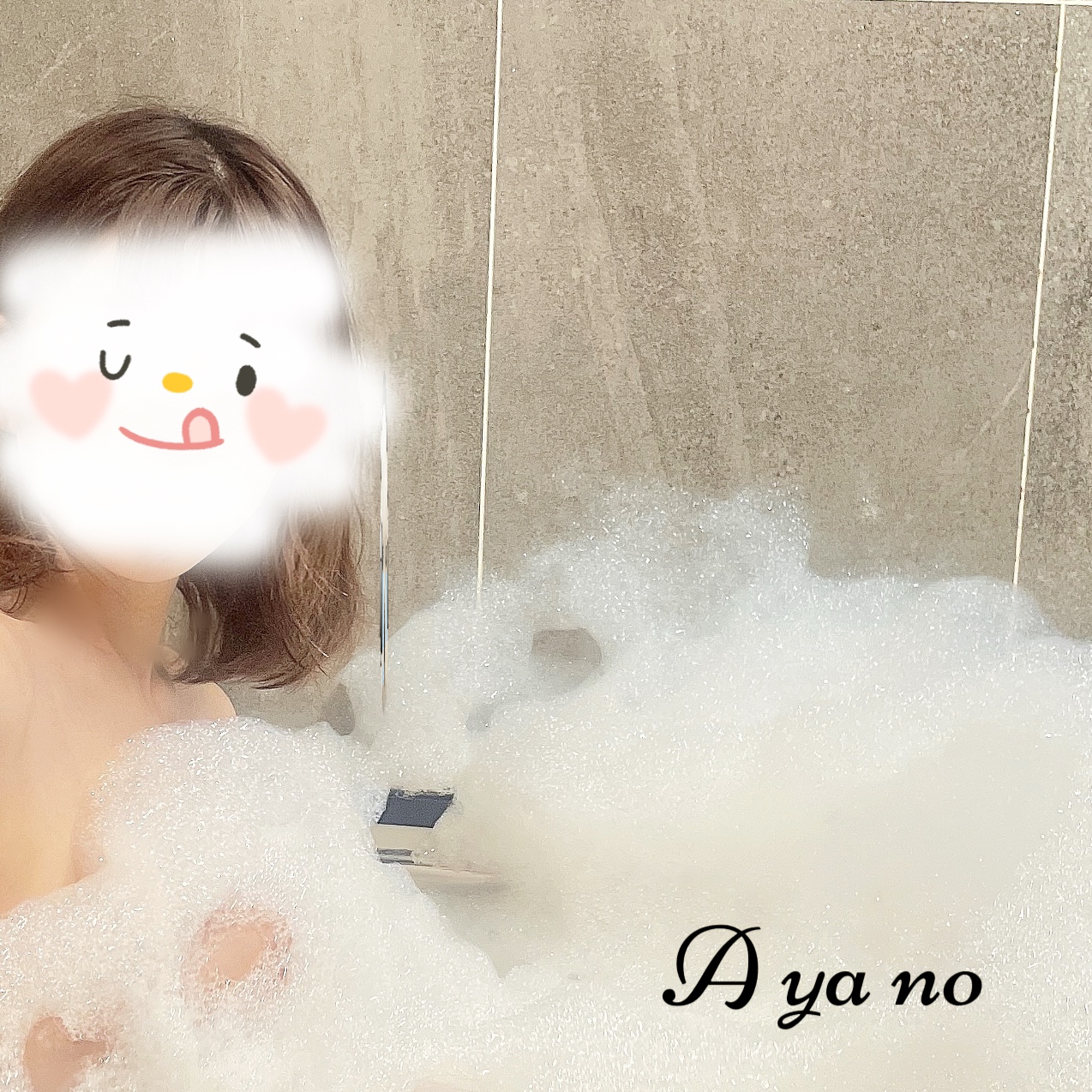 辻あやの