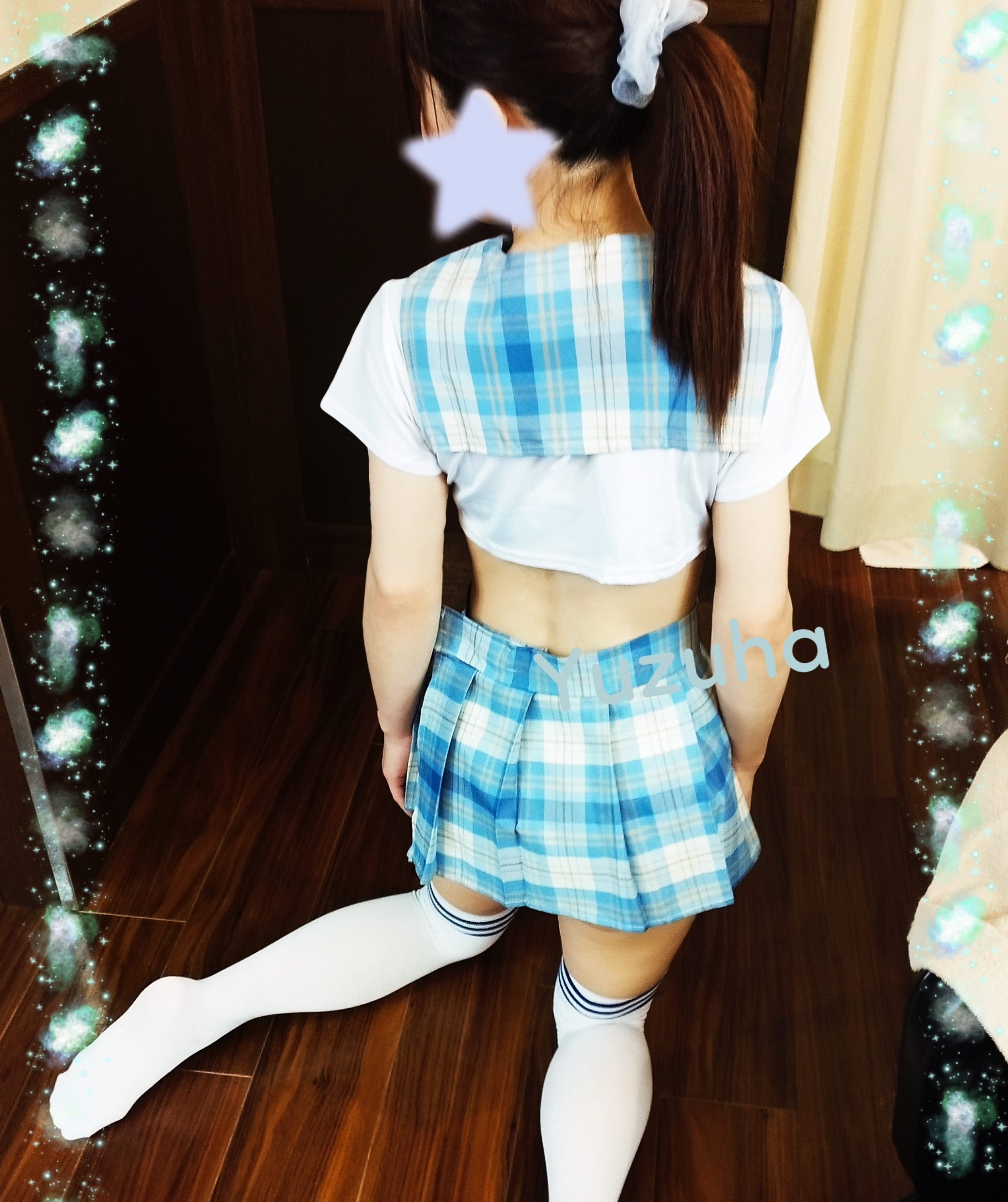 綾瀬ゆずは