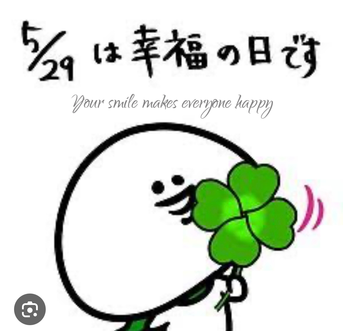 姫野まりか