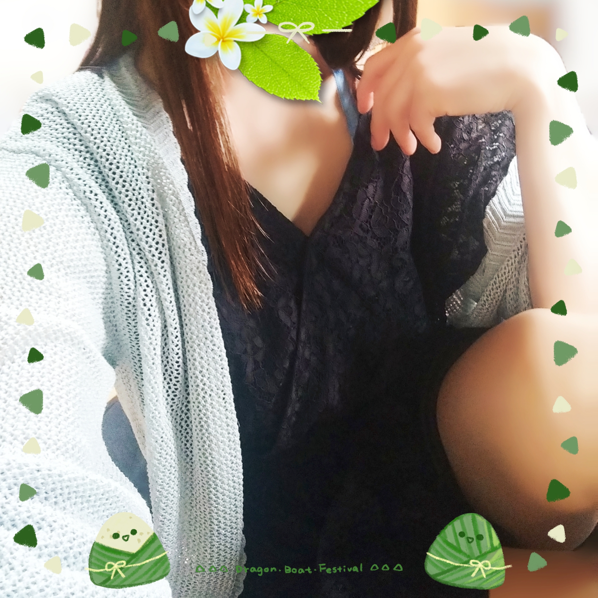 綾瀬ゆずは