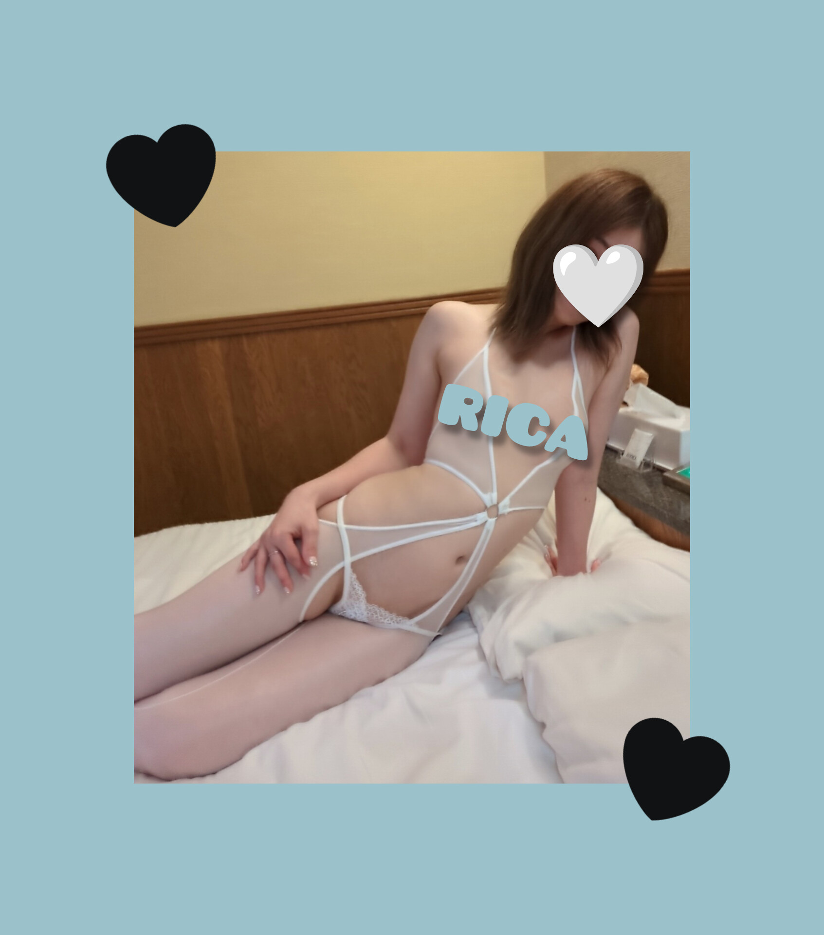 広瀬りか