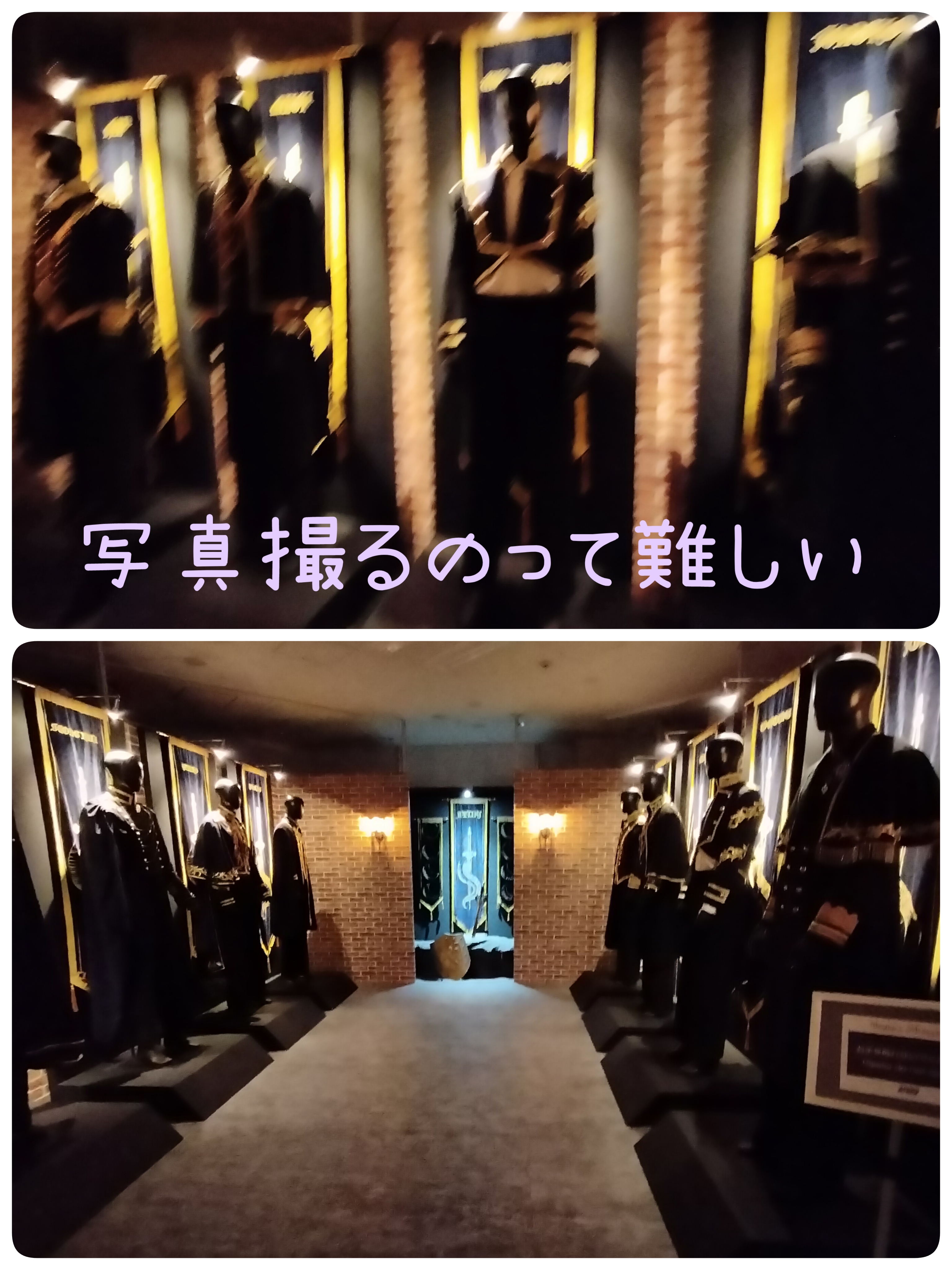 松嶋かえで