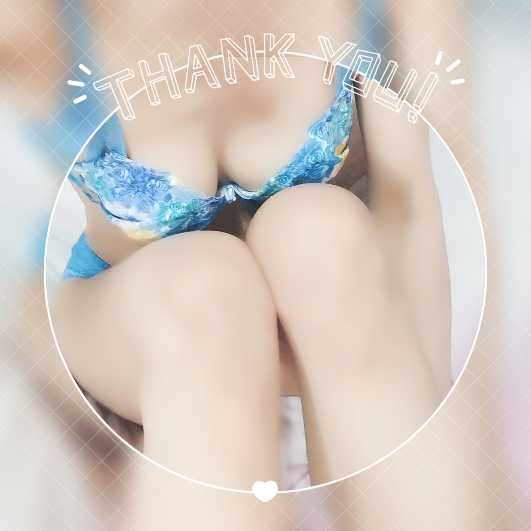 綾瀬ゆずは