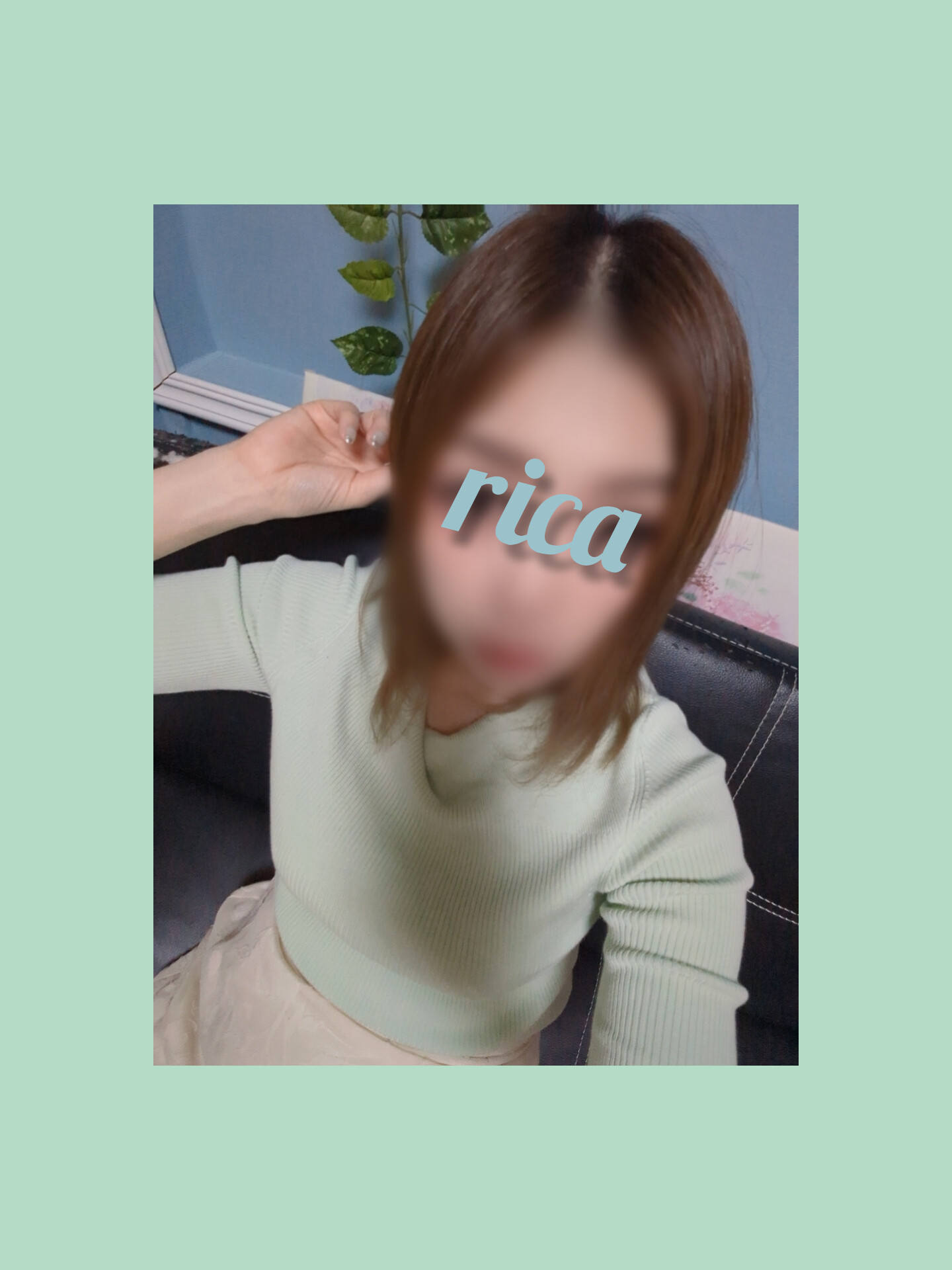 広瀬りか