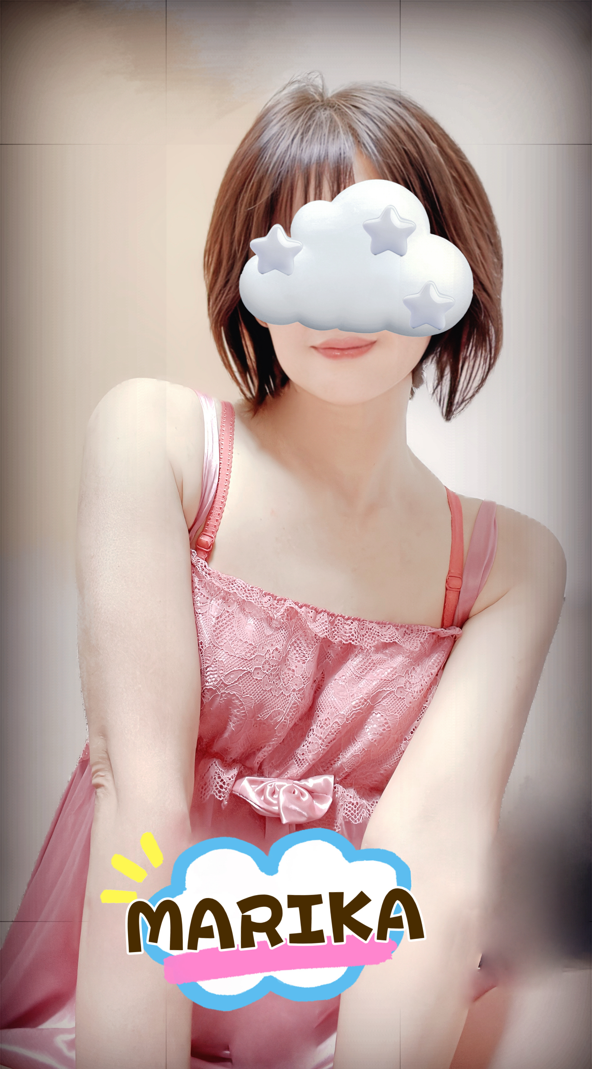 姫野まりか
