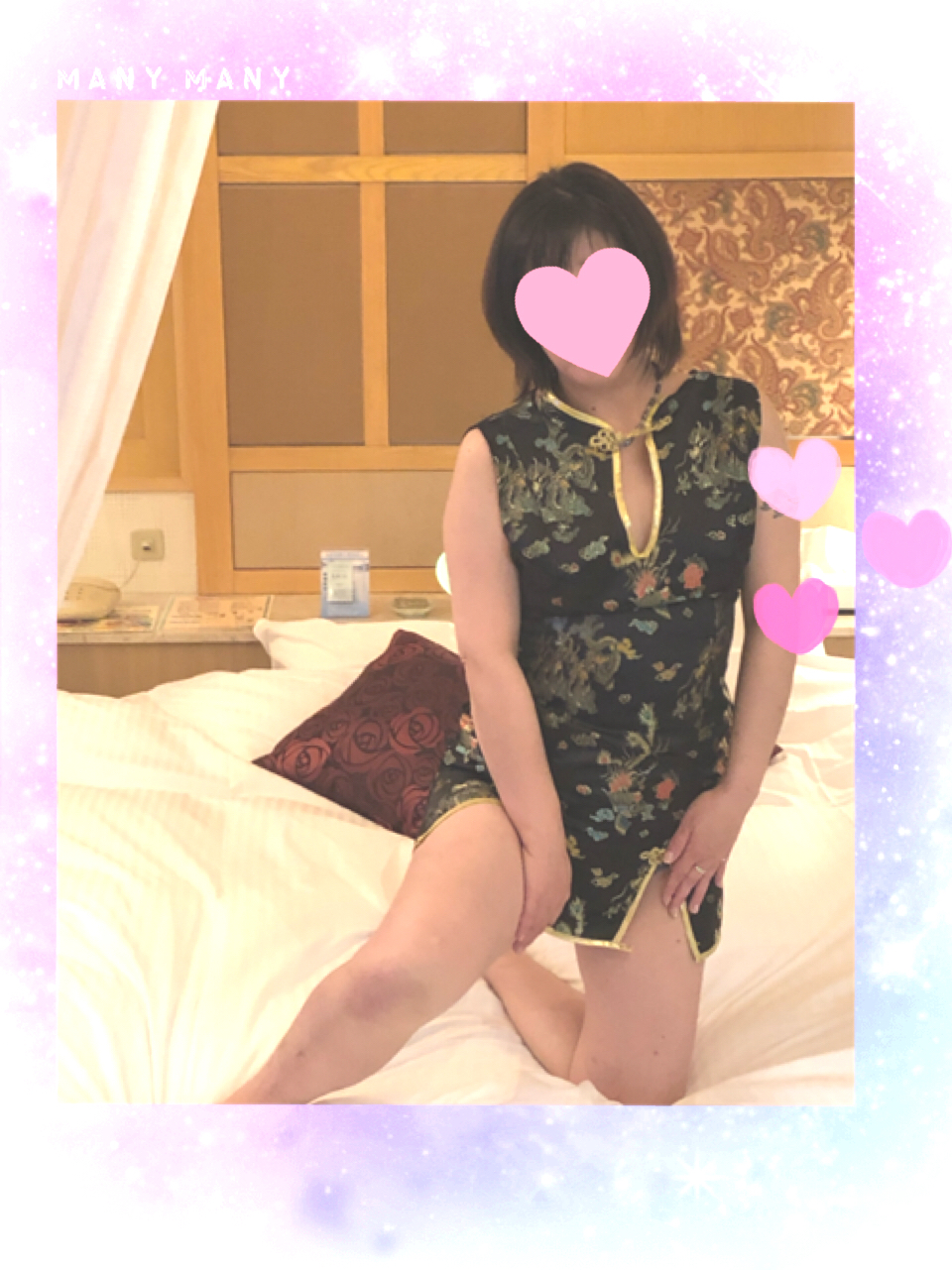 牧乃はるな-NEW-