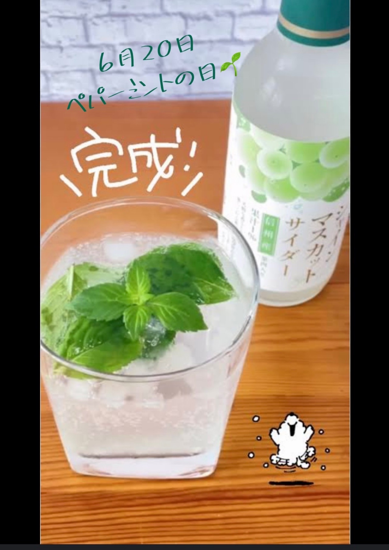 姫野まりか