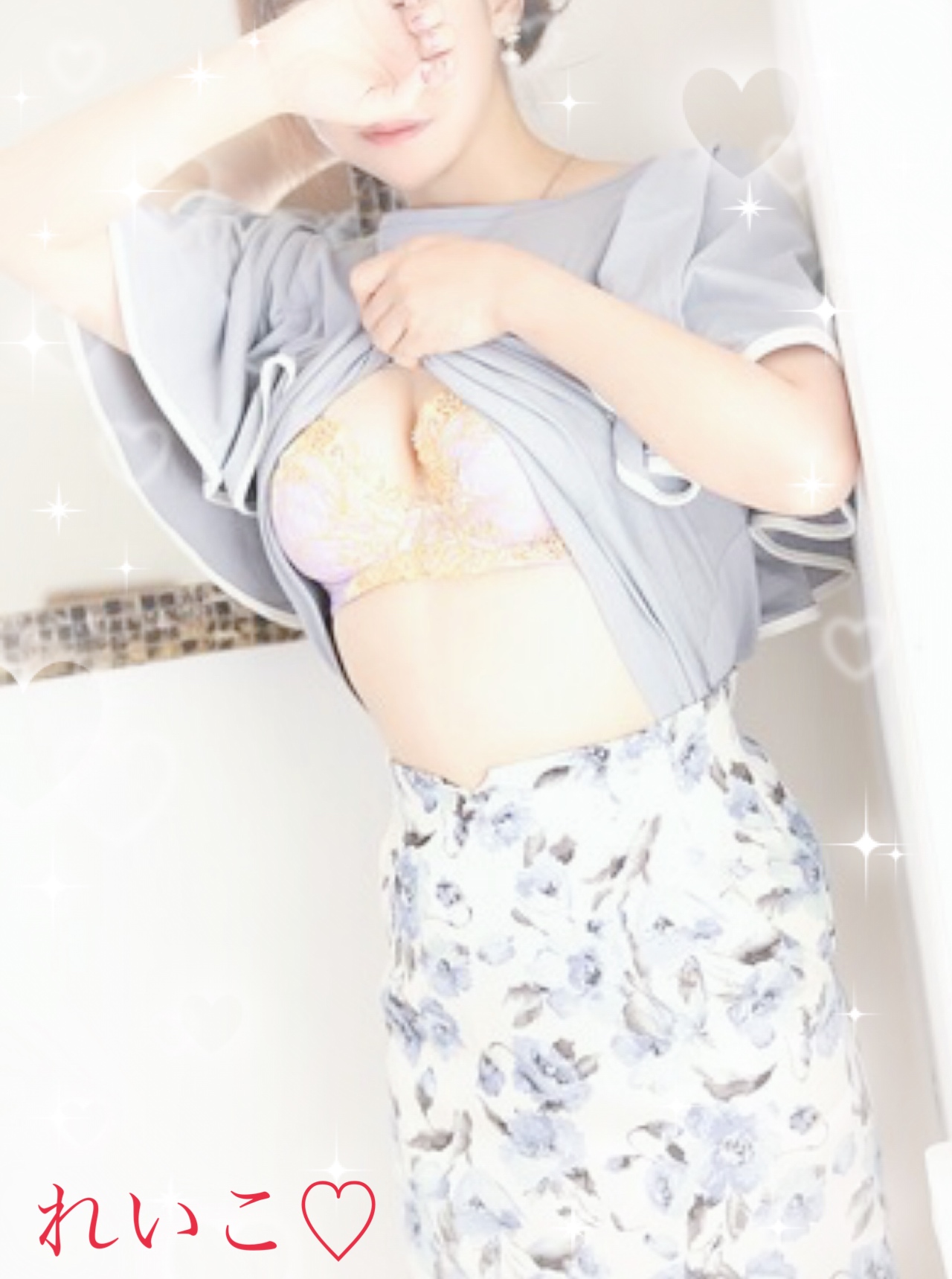 堂前れいこ