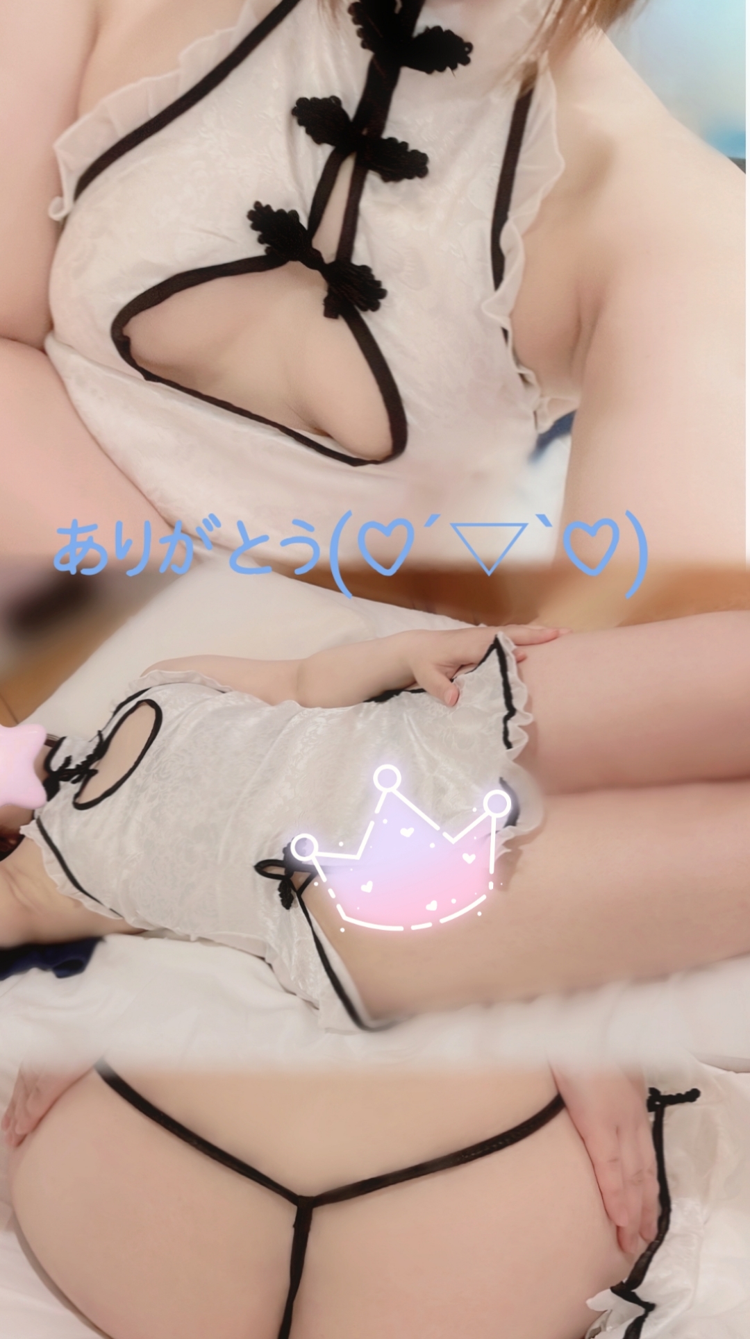 若月ゆうみ