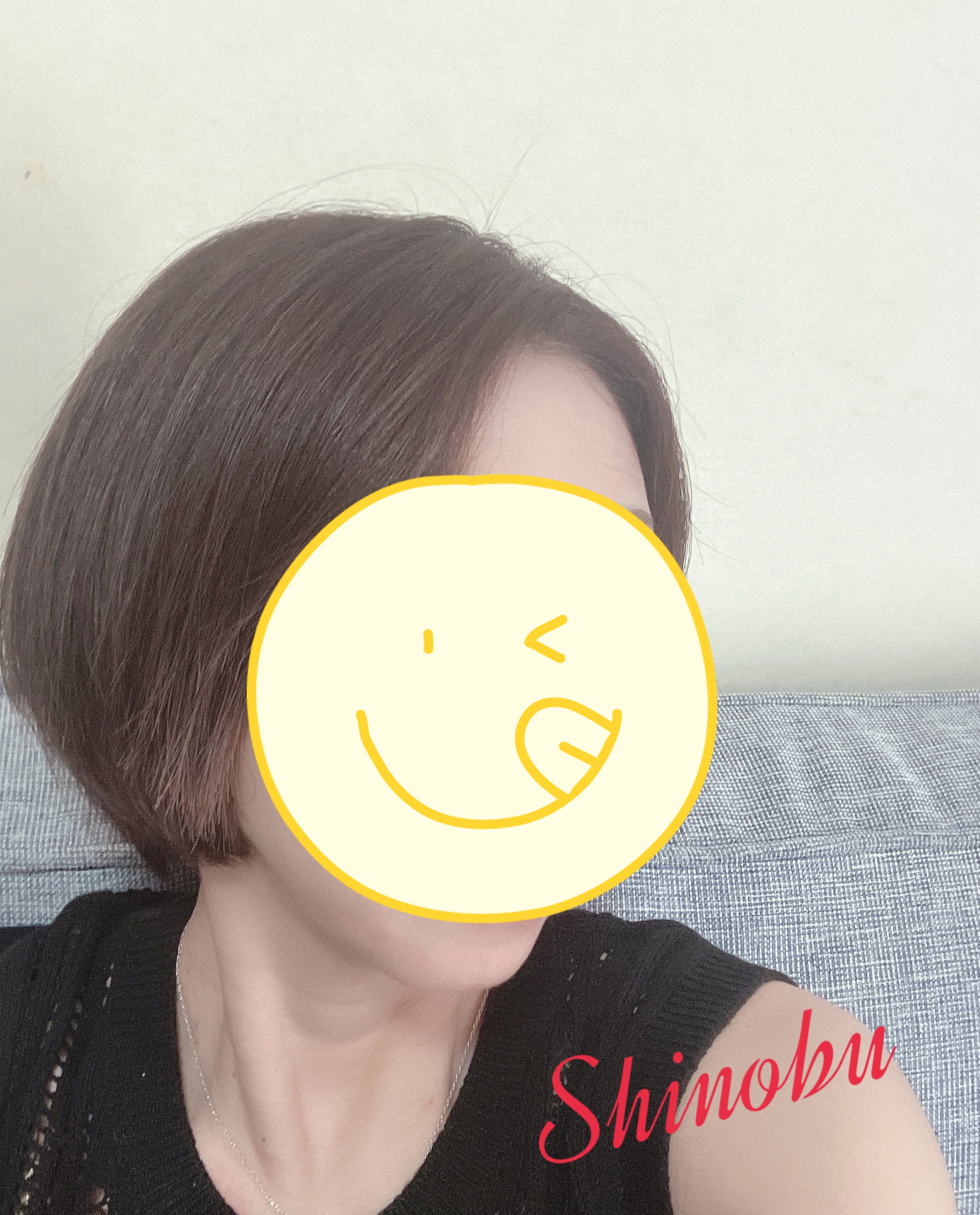 九条しのぶ