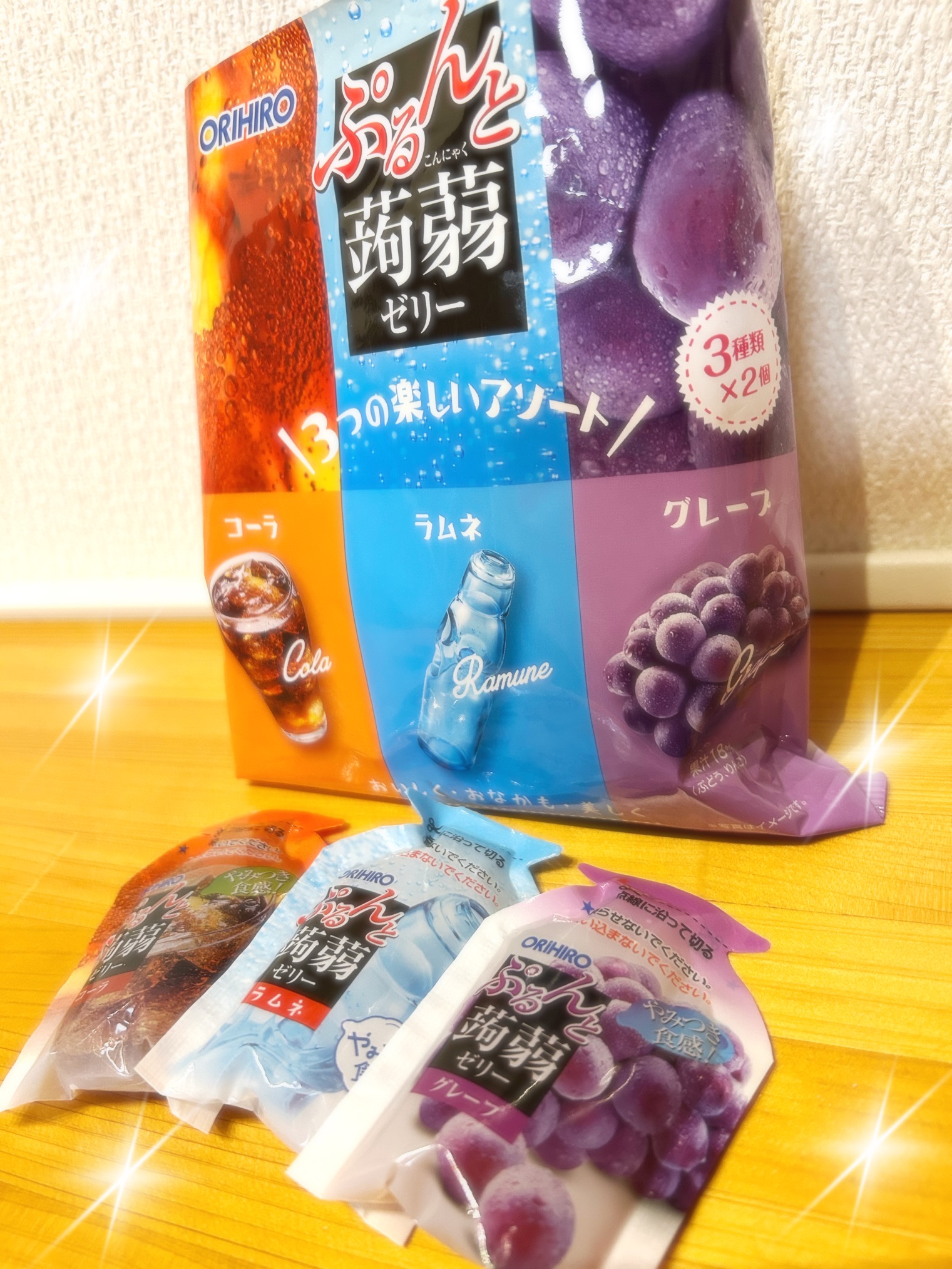 新宮しおり