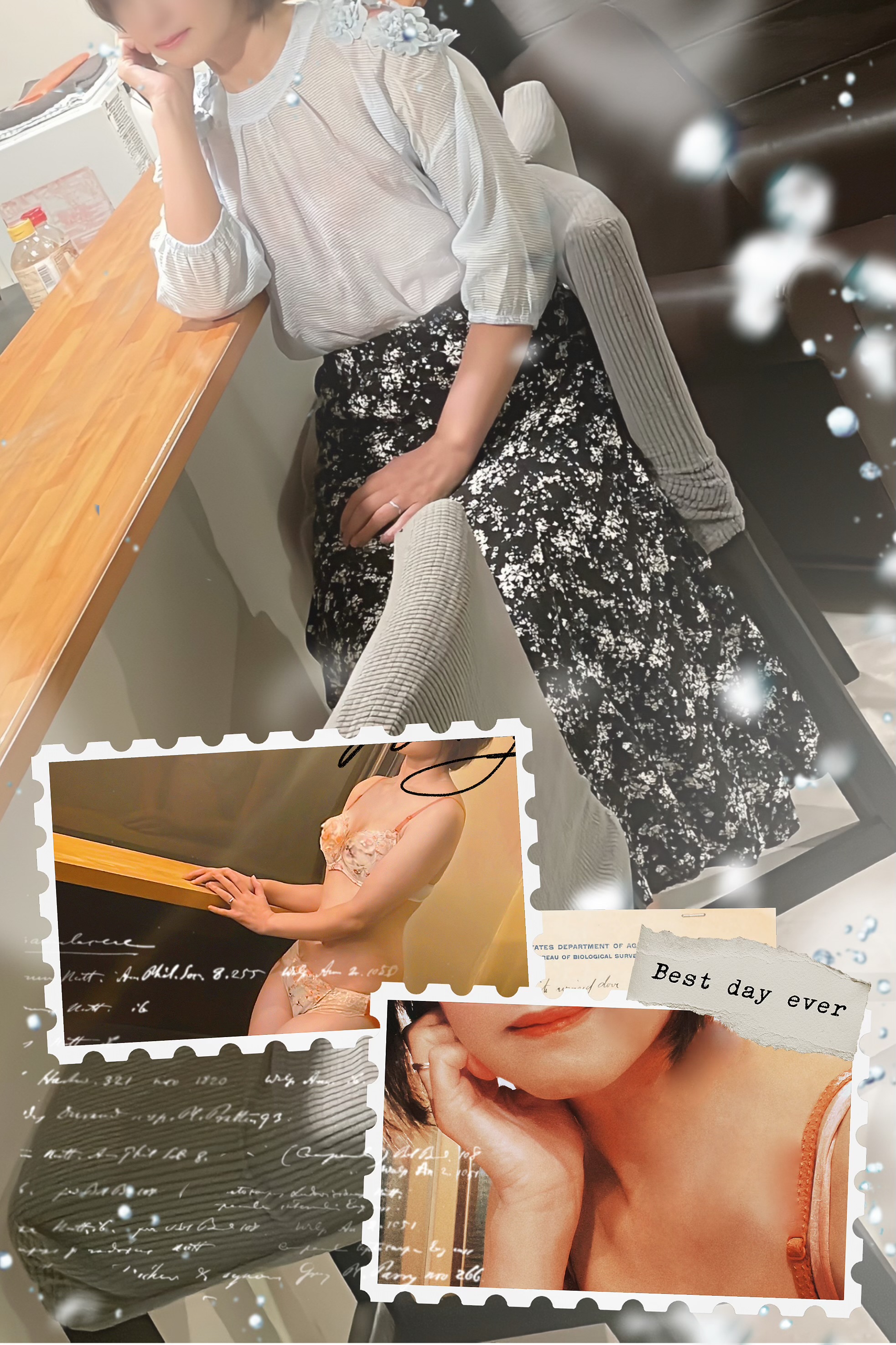姫野まりか