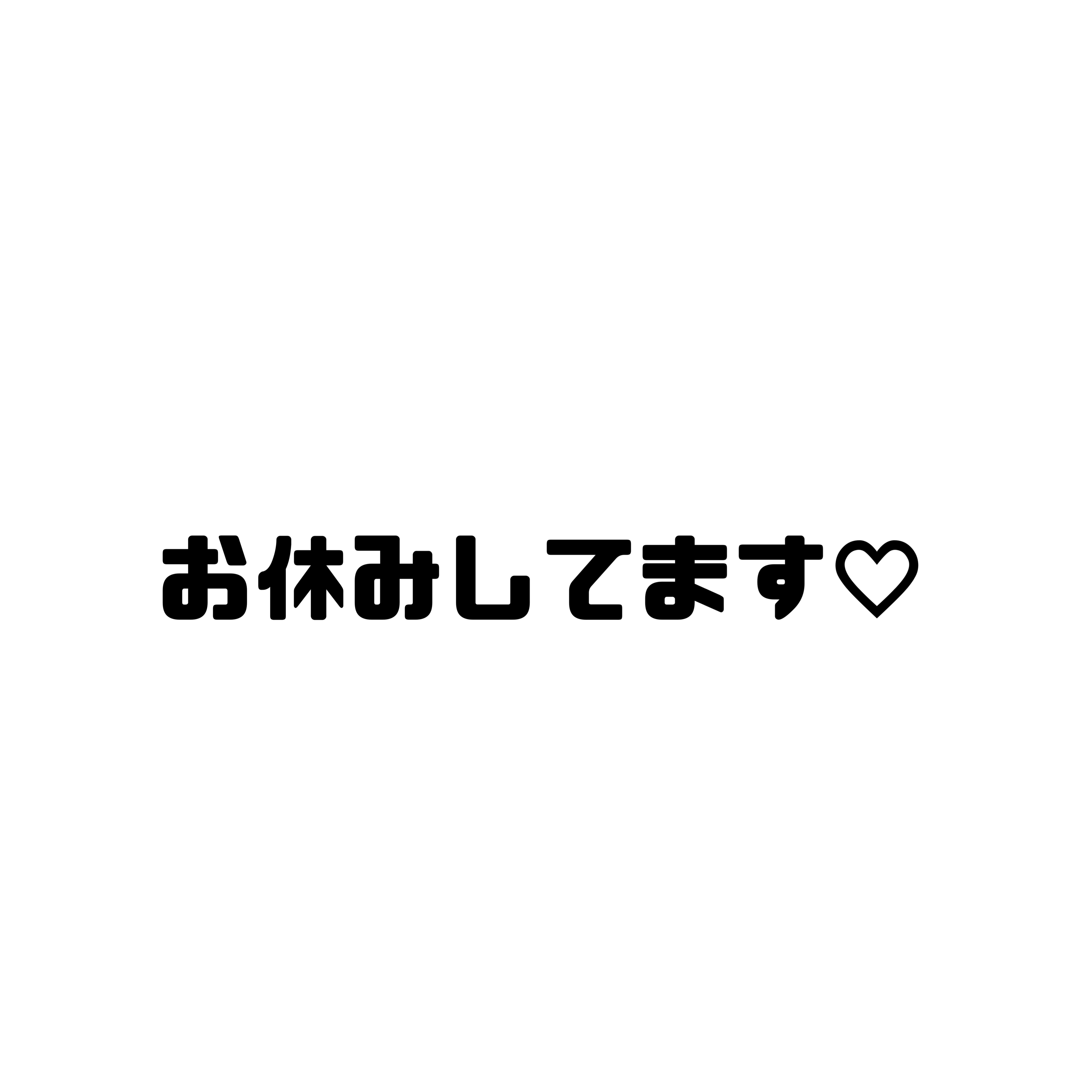 夏芽ゆき-NEW-