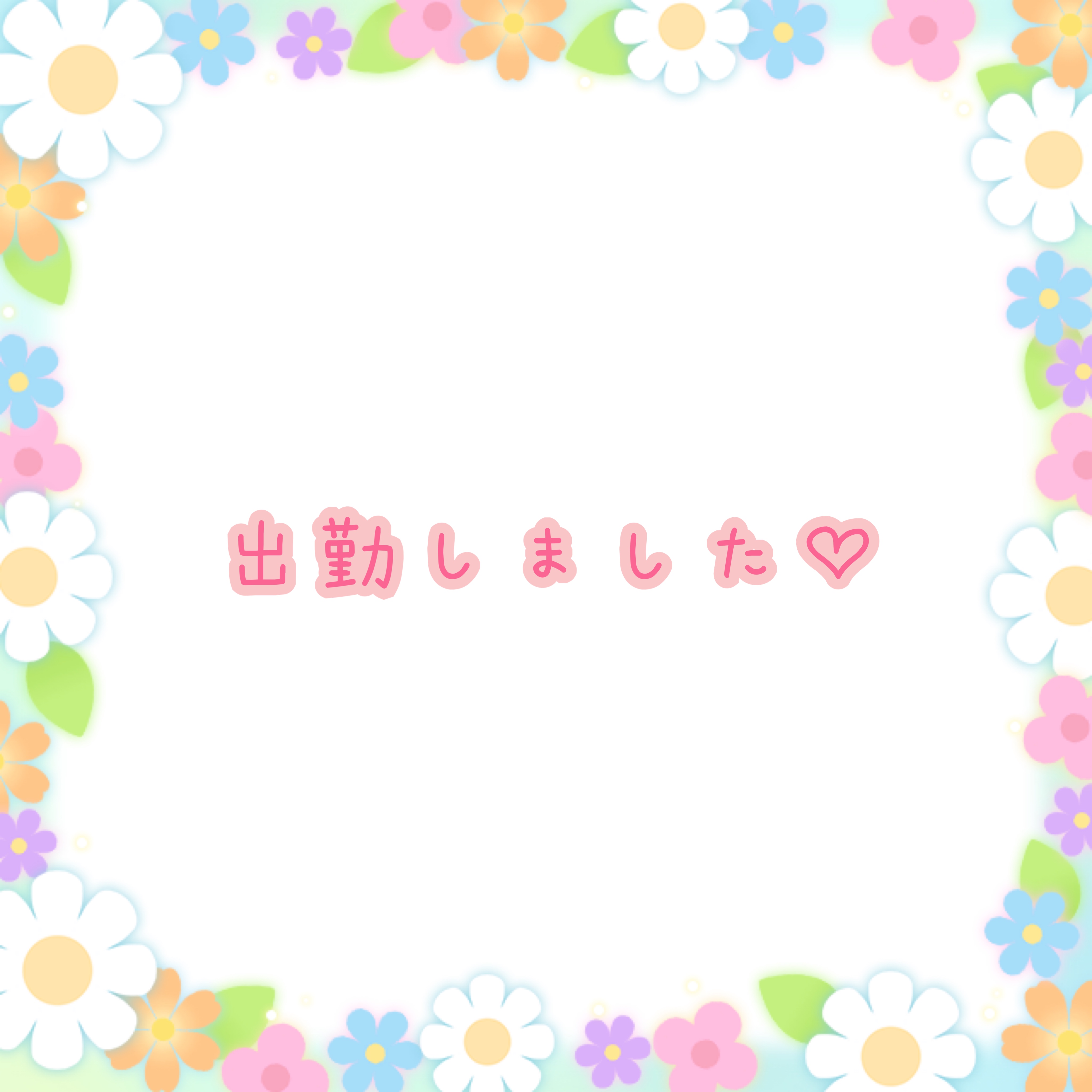 夏芽ゆき-NEW-