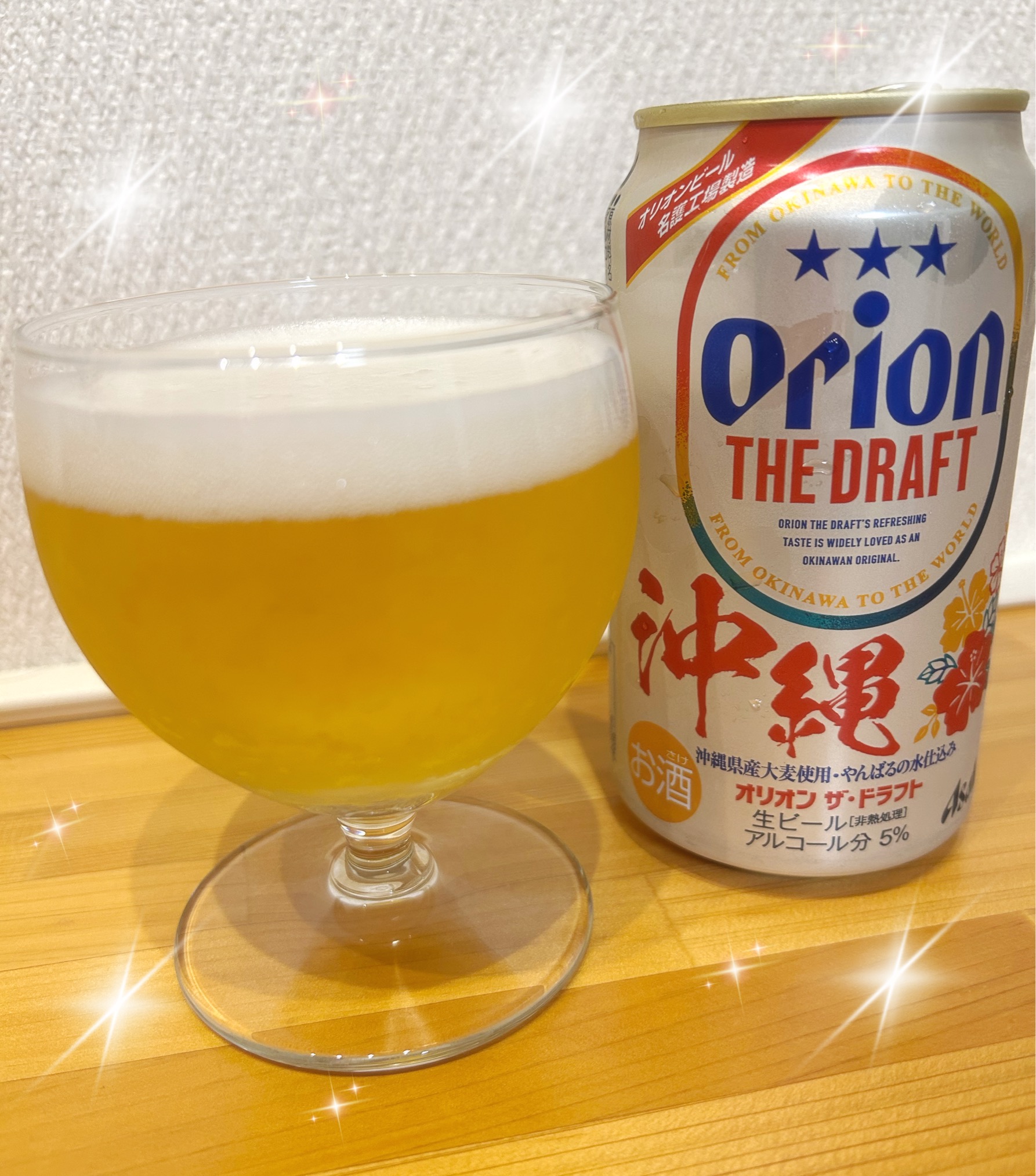 新宮しおり