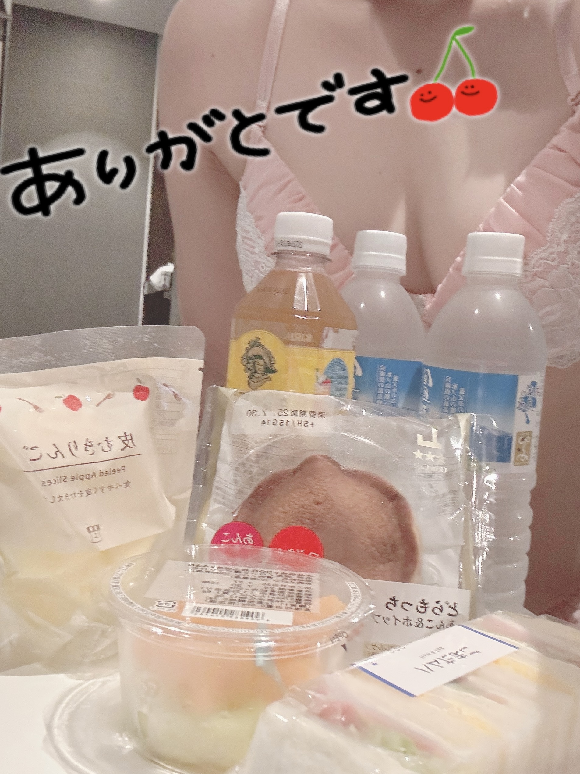 夏芽ゆき-NEW-