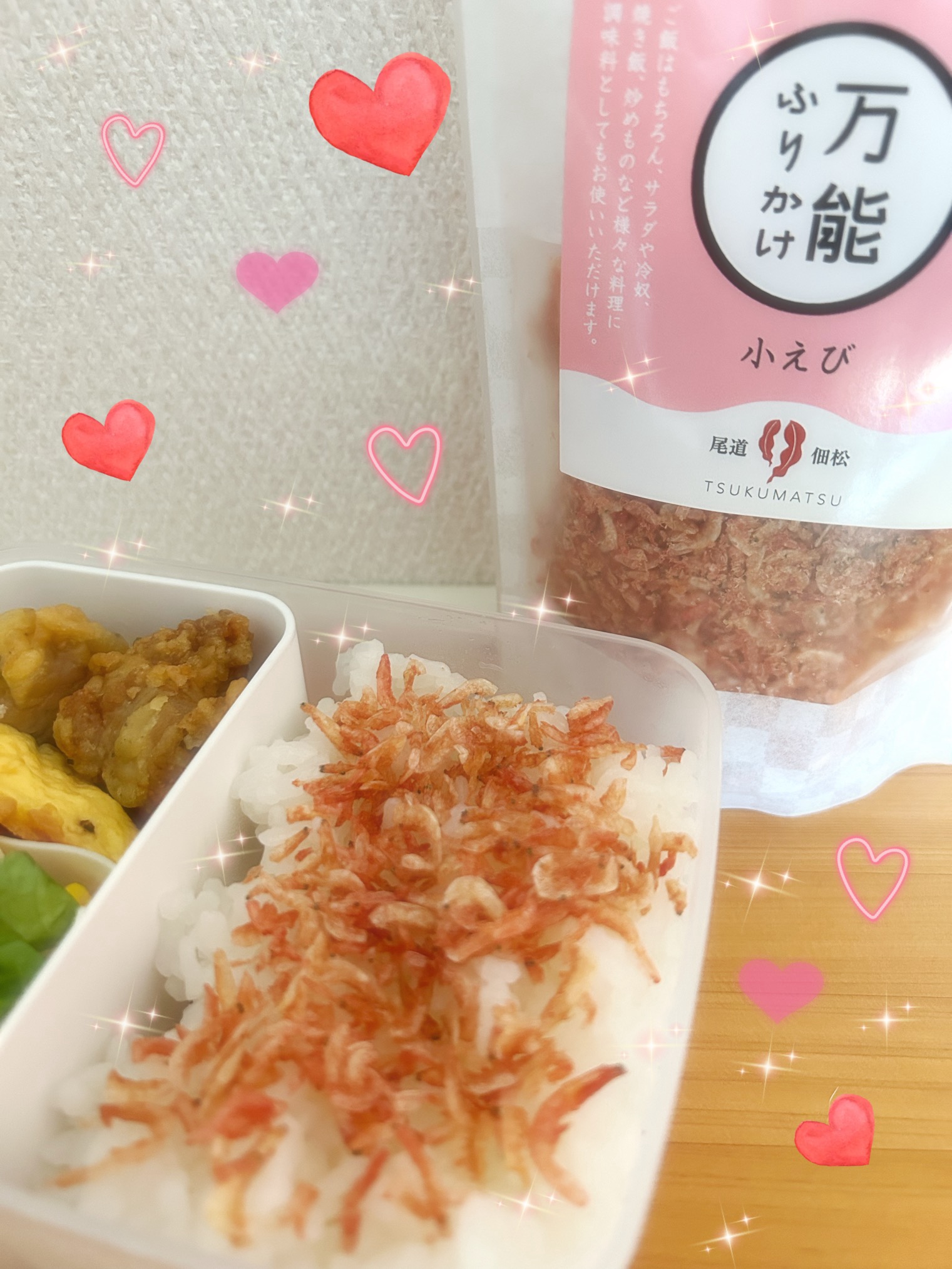 新宮しおり