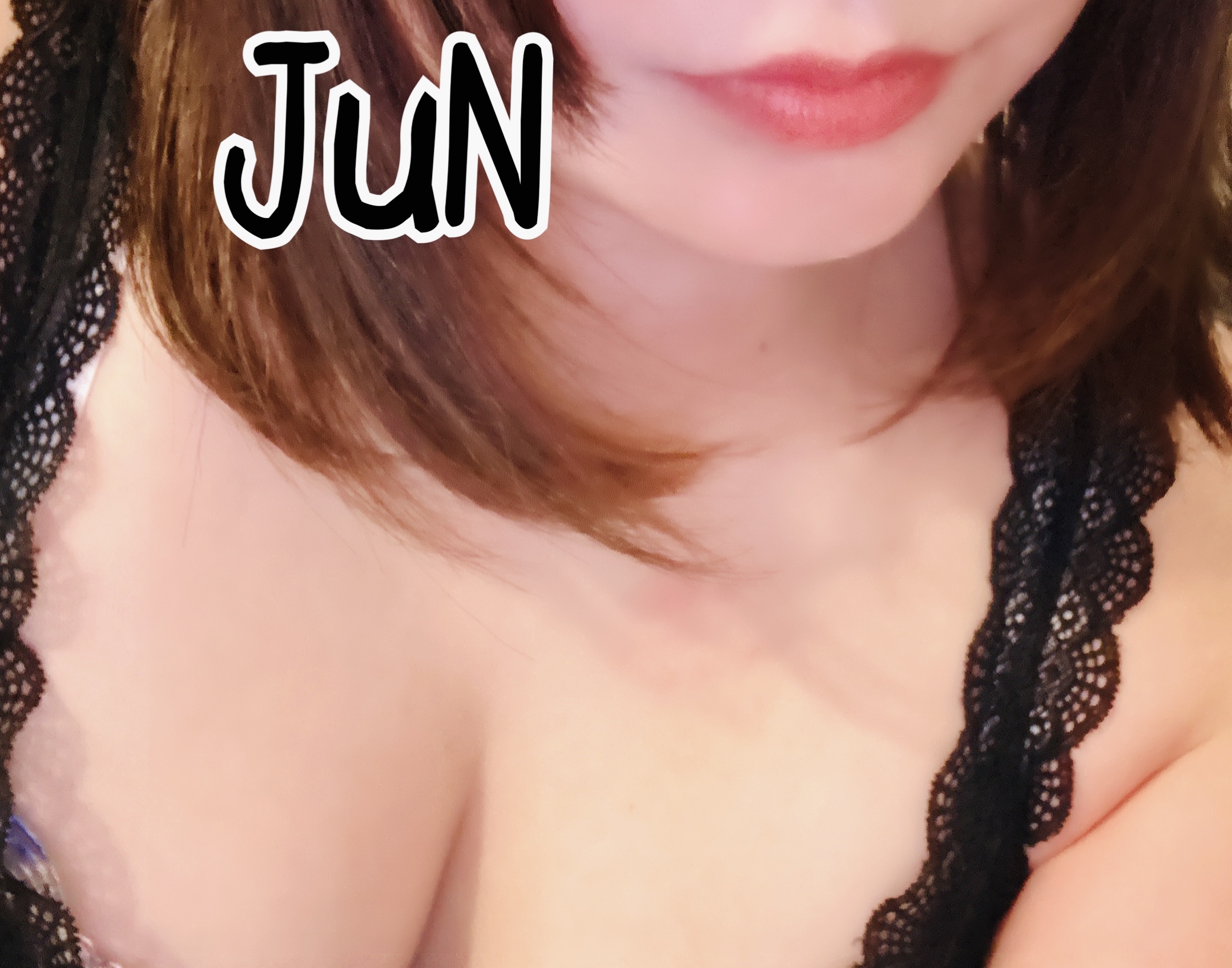 朝比奈ジュン