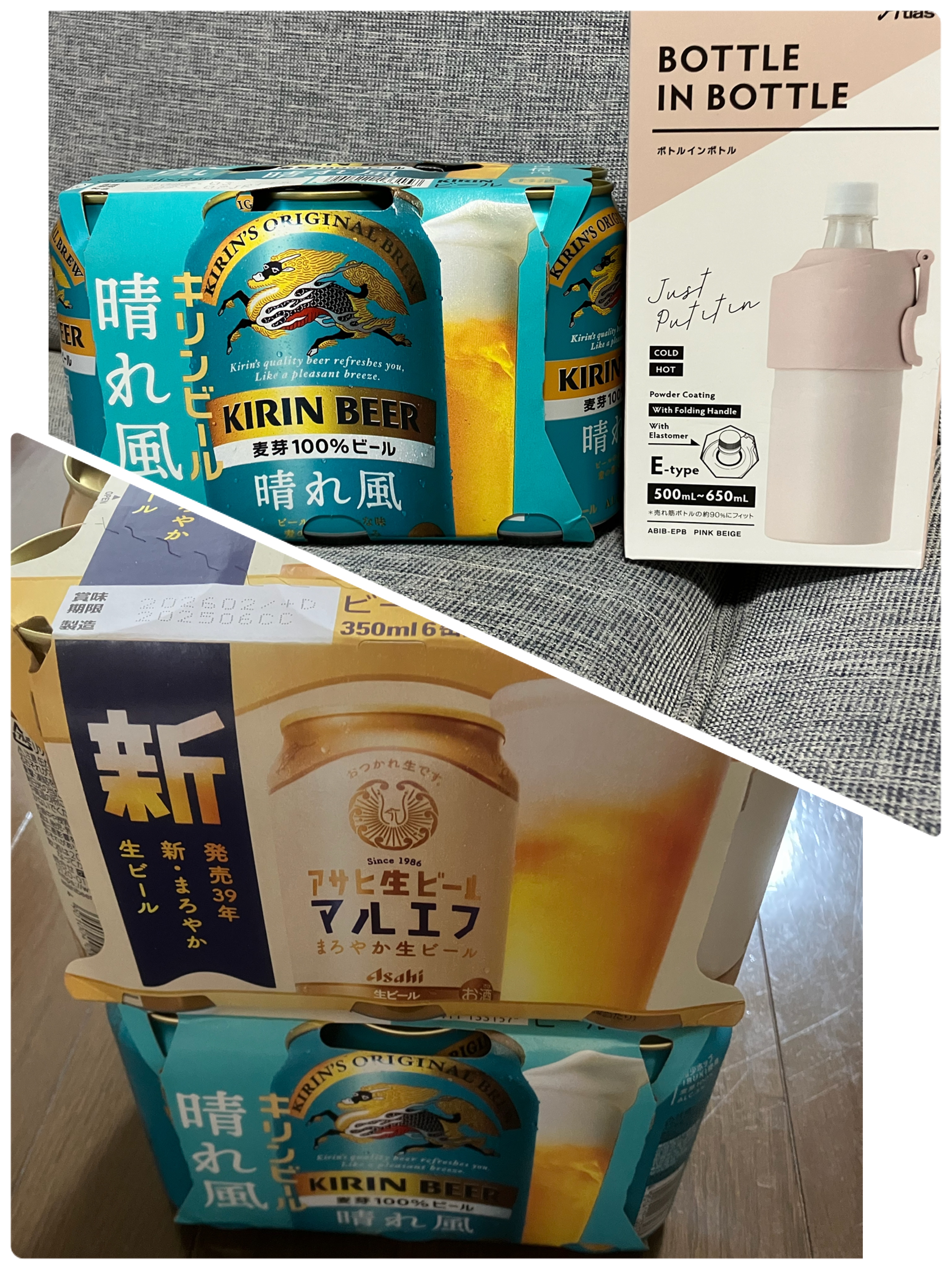 九条しのぶ
