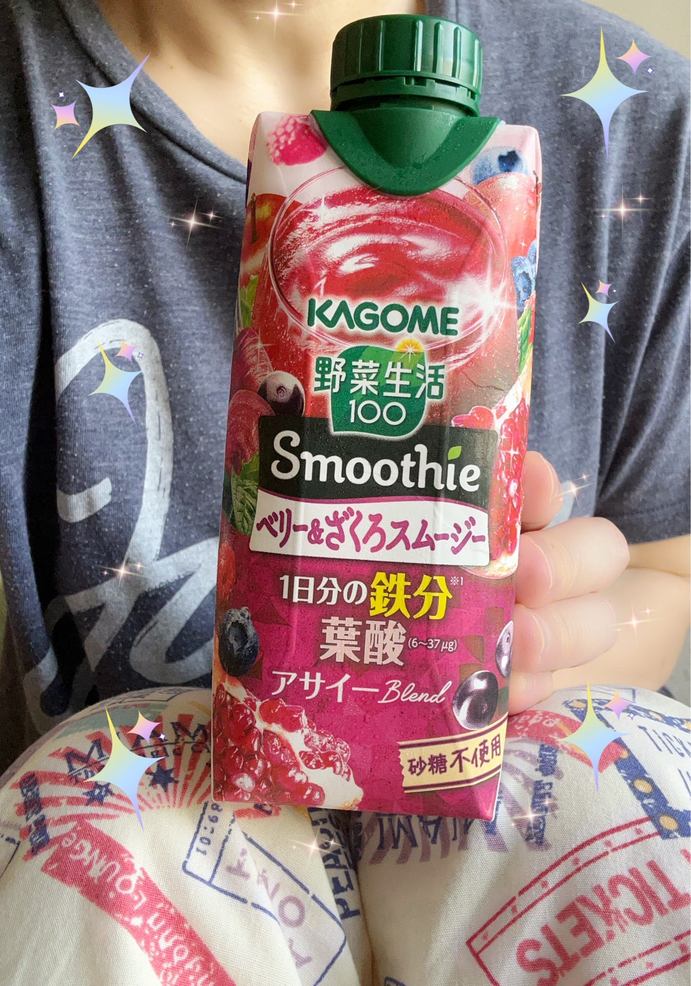 新宮しおり