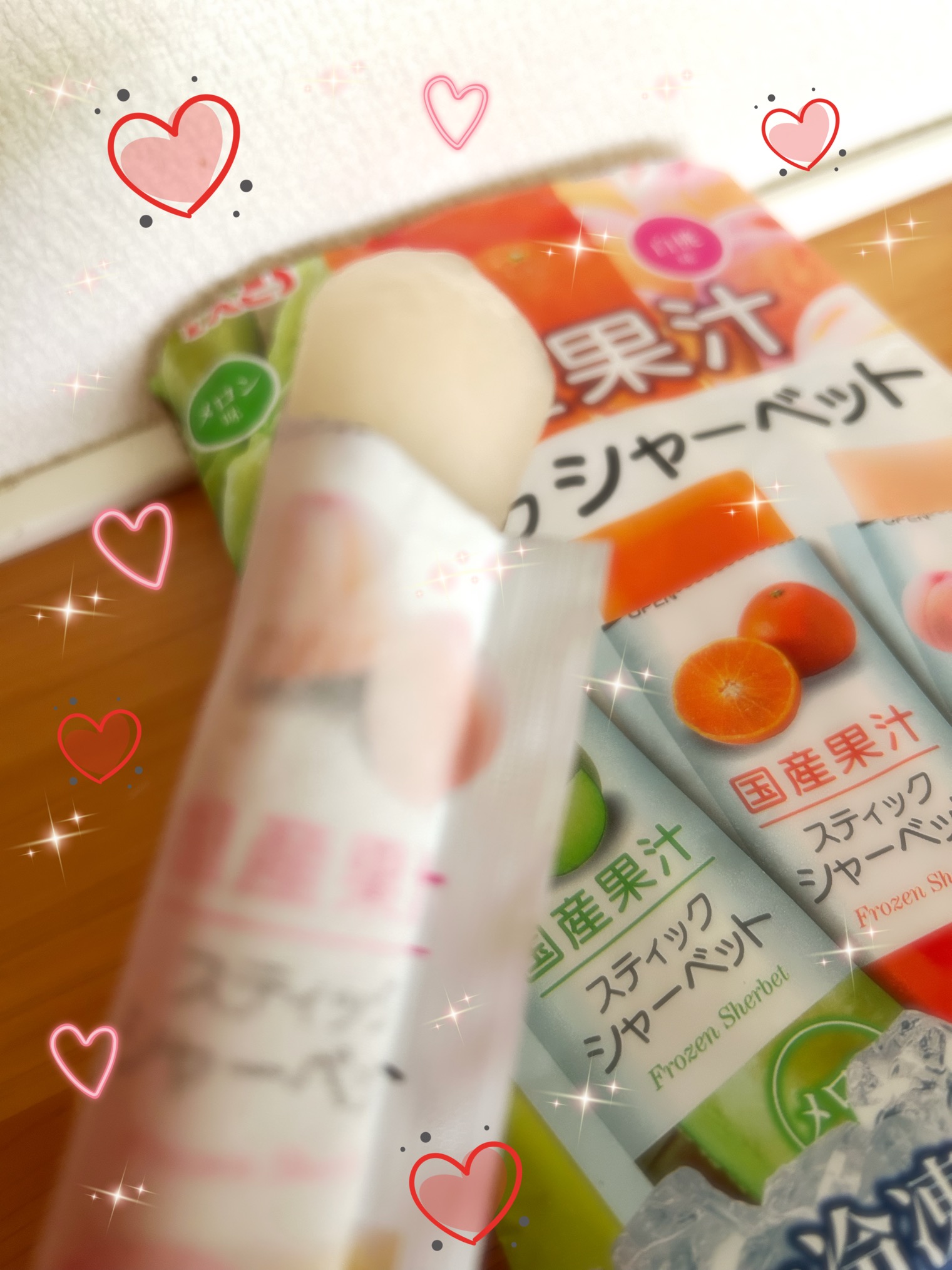 新宮しおり
