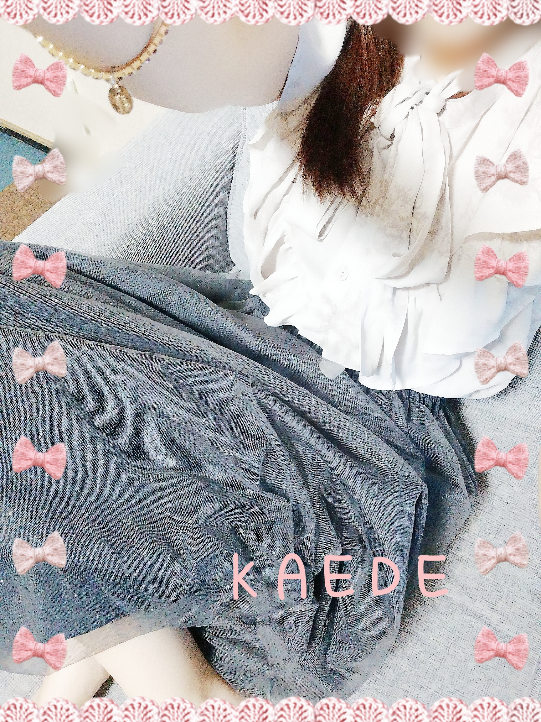 松嶋かえで