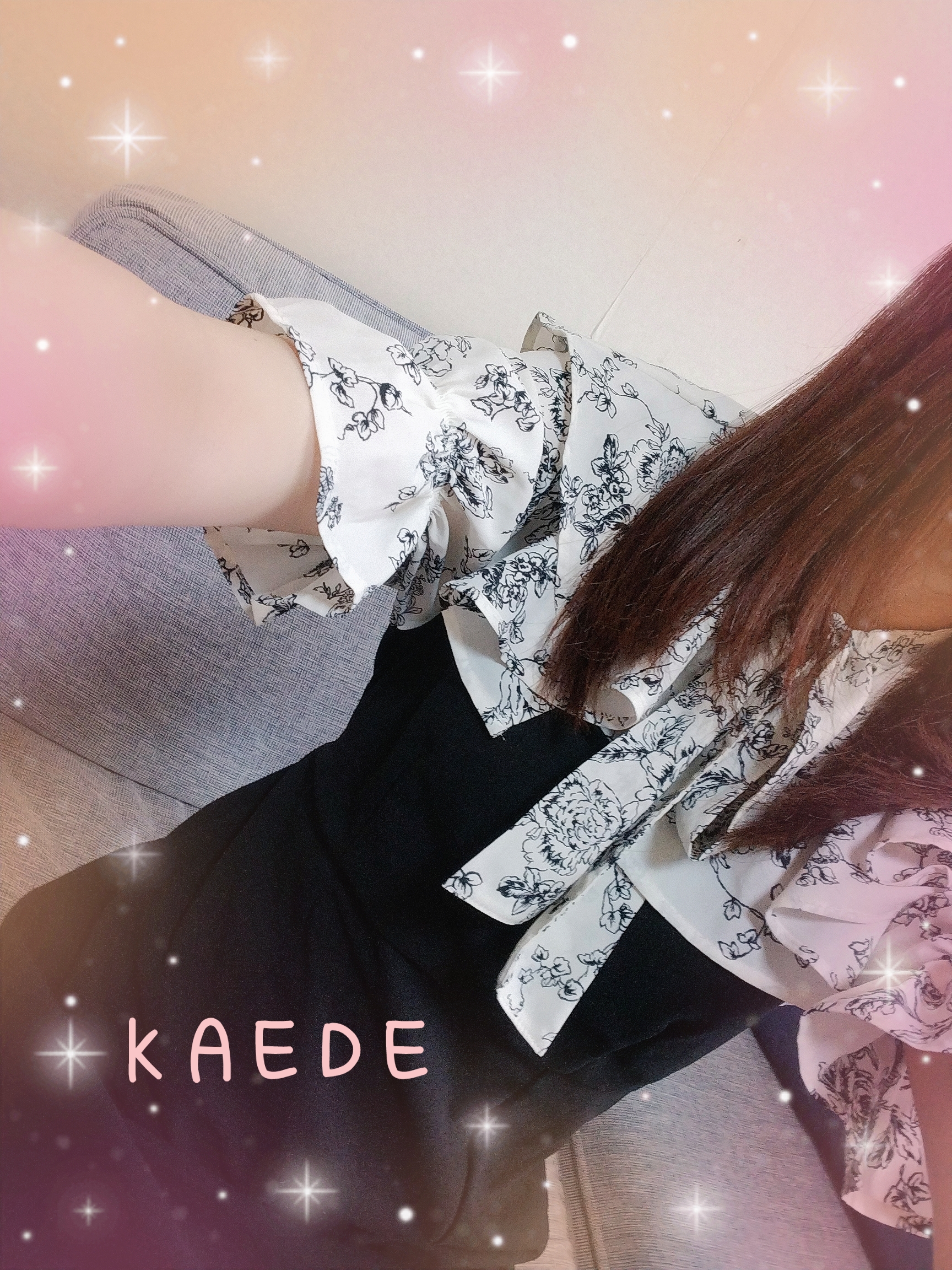 松嶋かえで