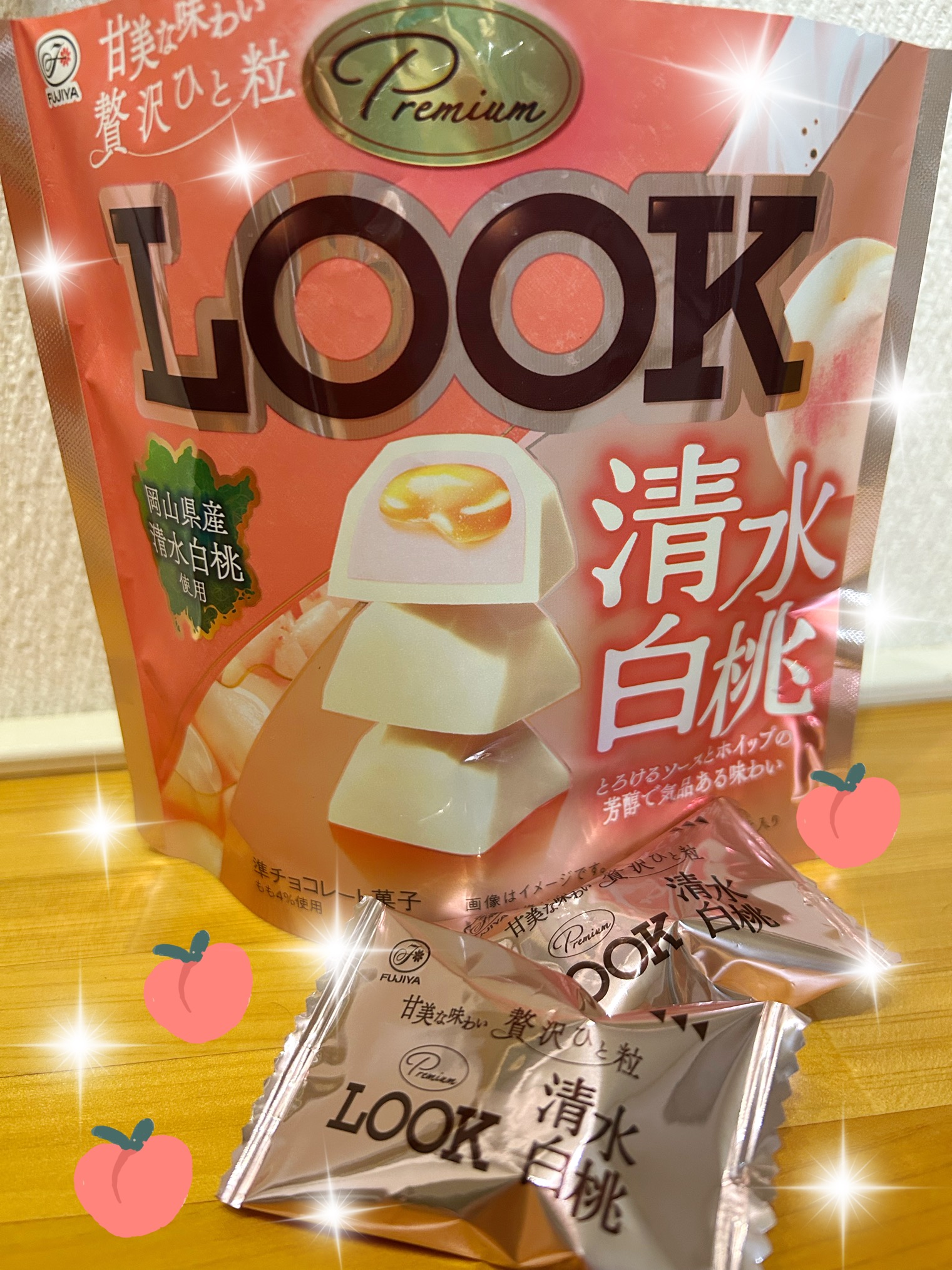 新宮しおり