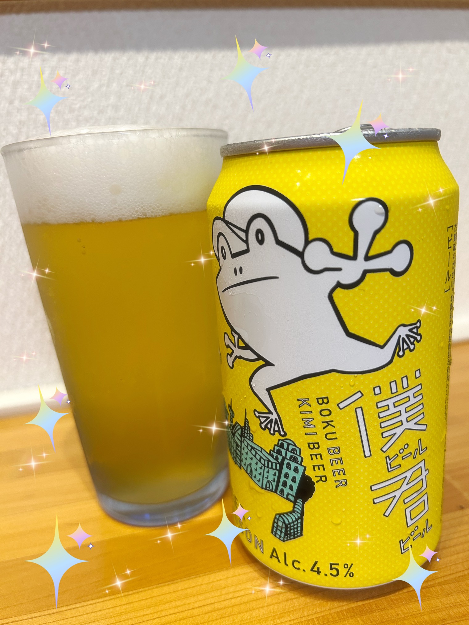 新宮しおり
