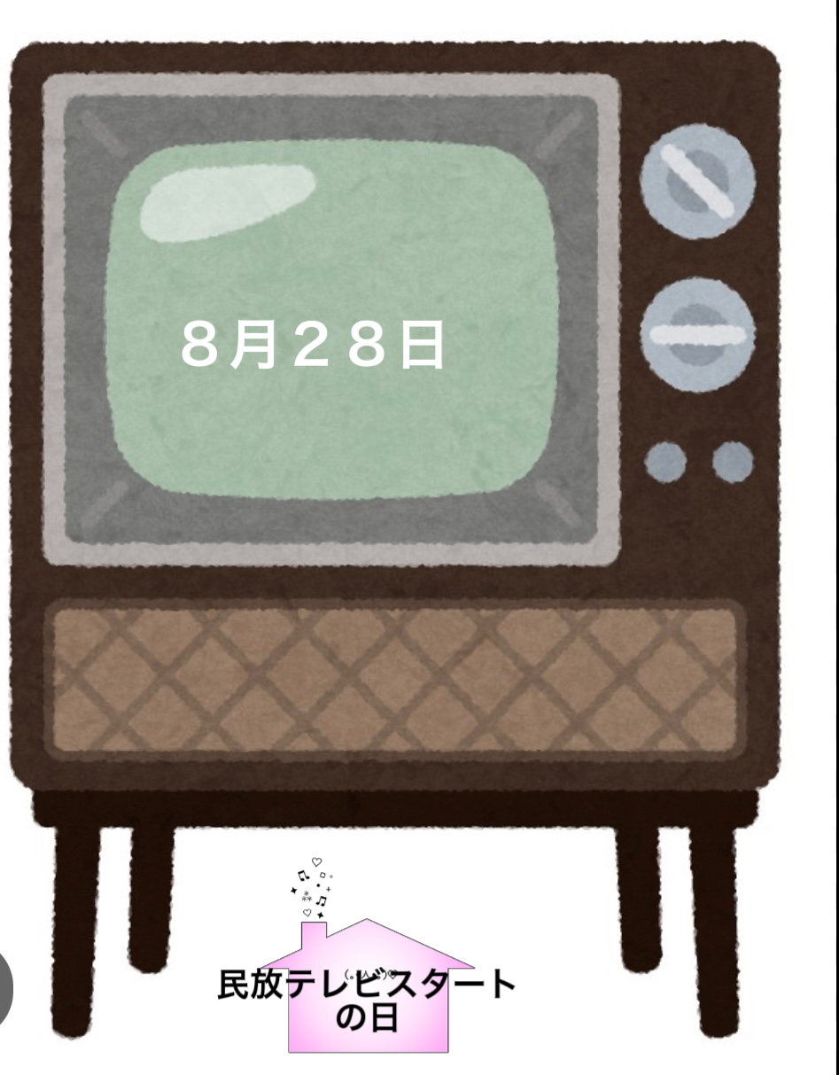 姫野まりか