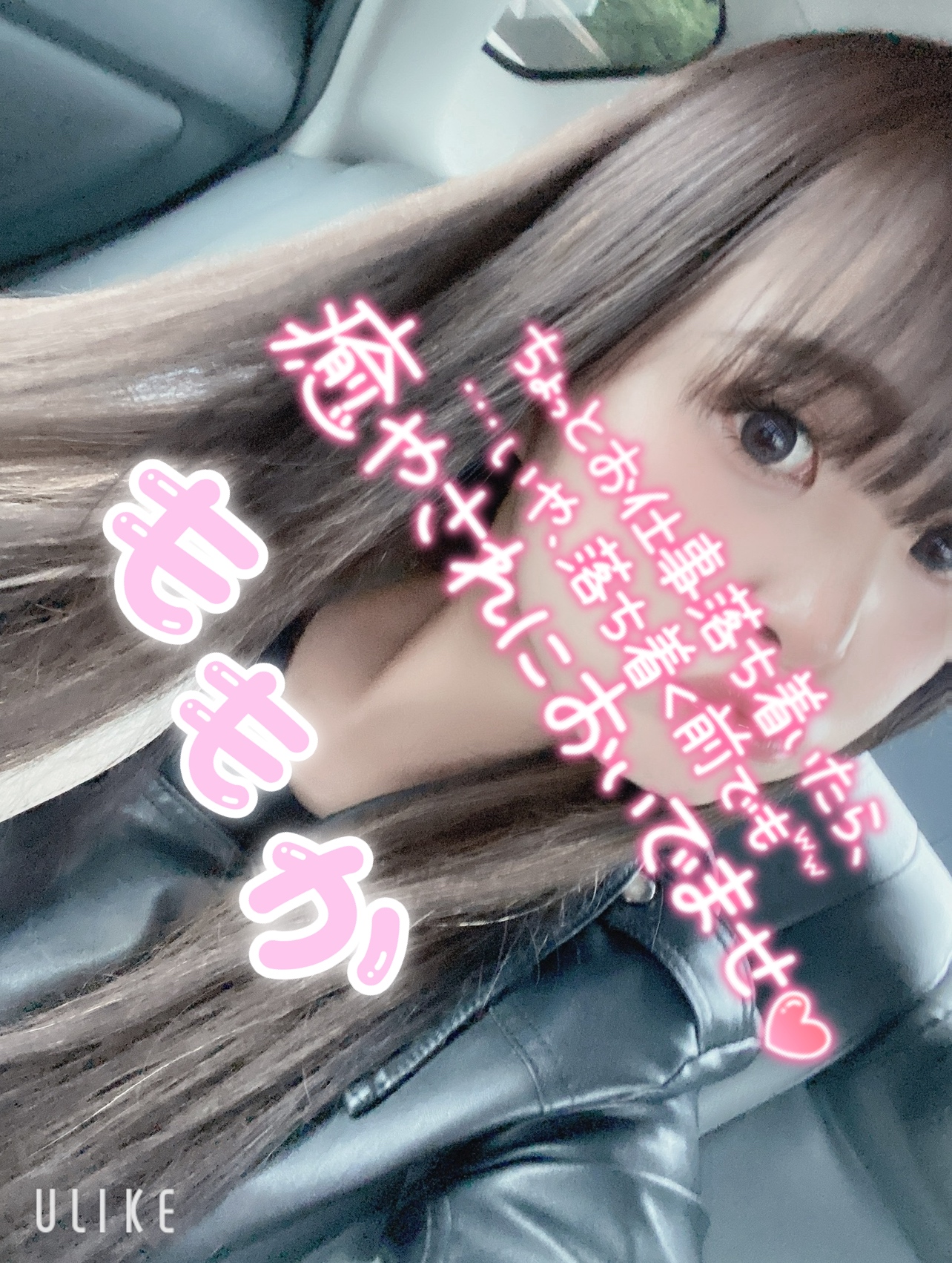 小野ももか