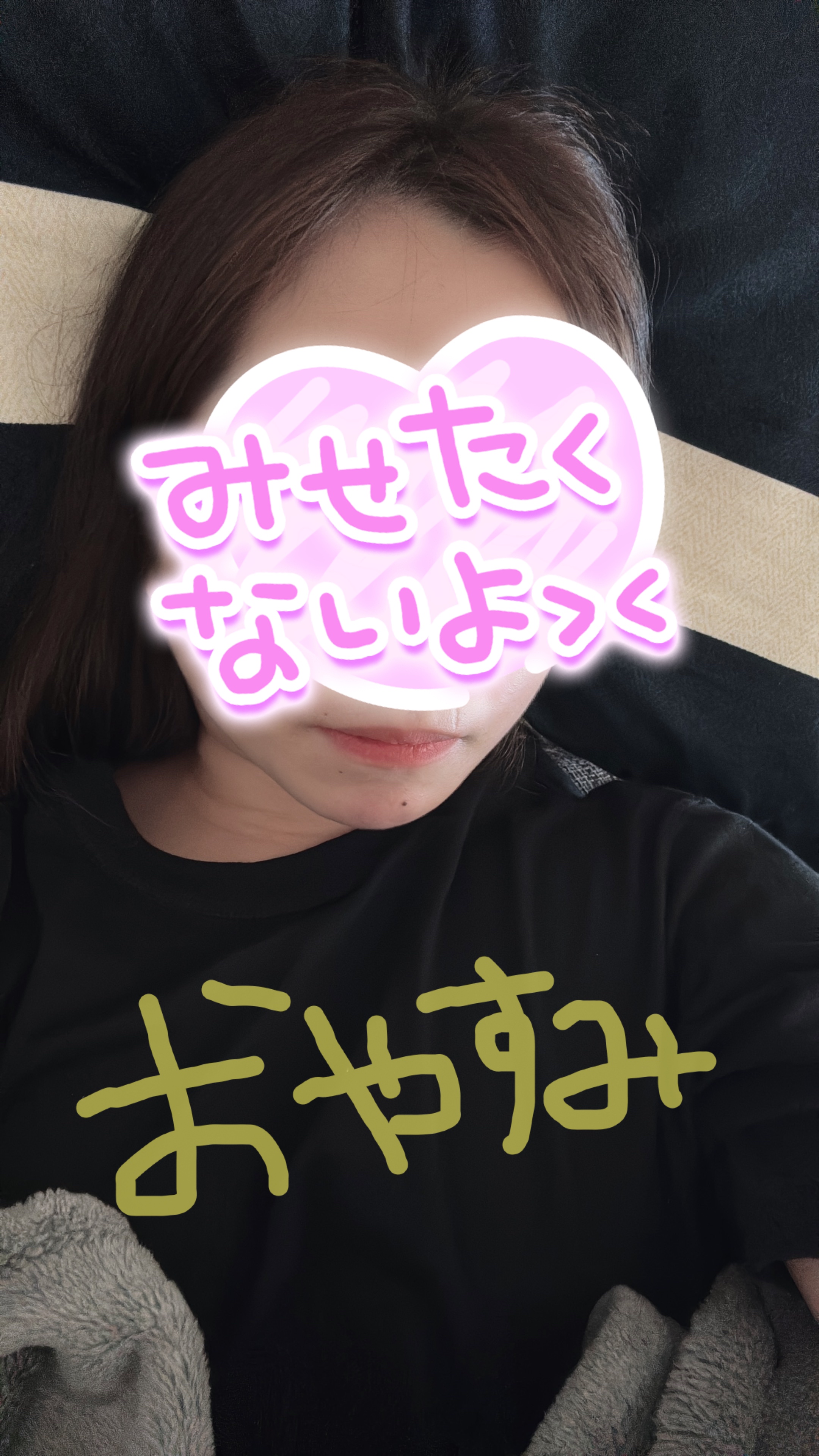 夏芽ゆき
