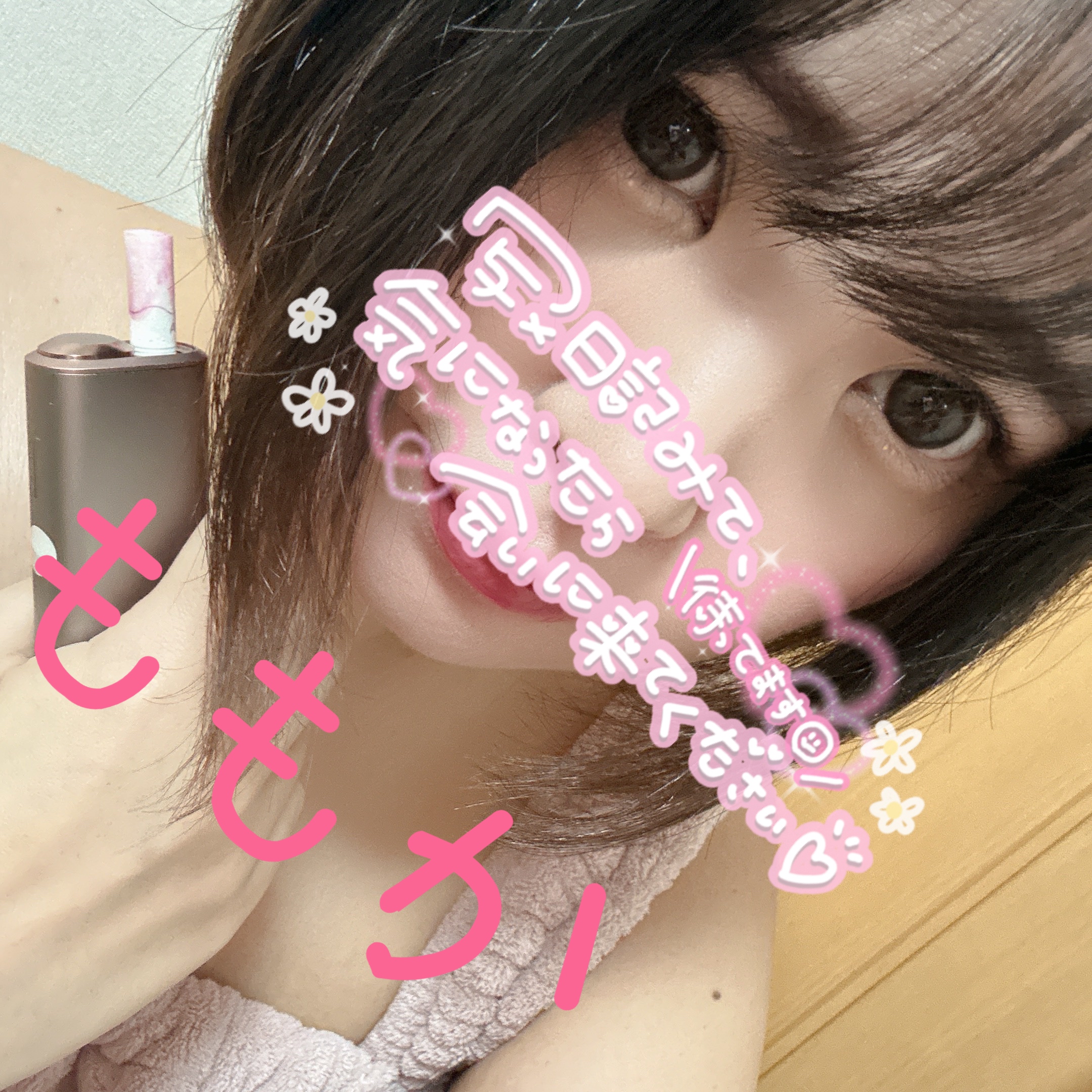 小野ももか