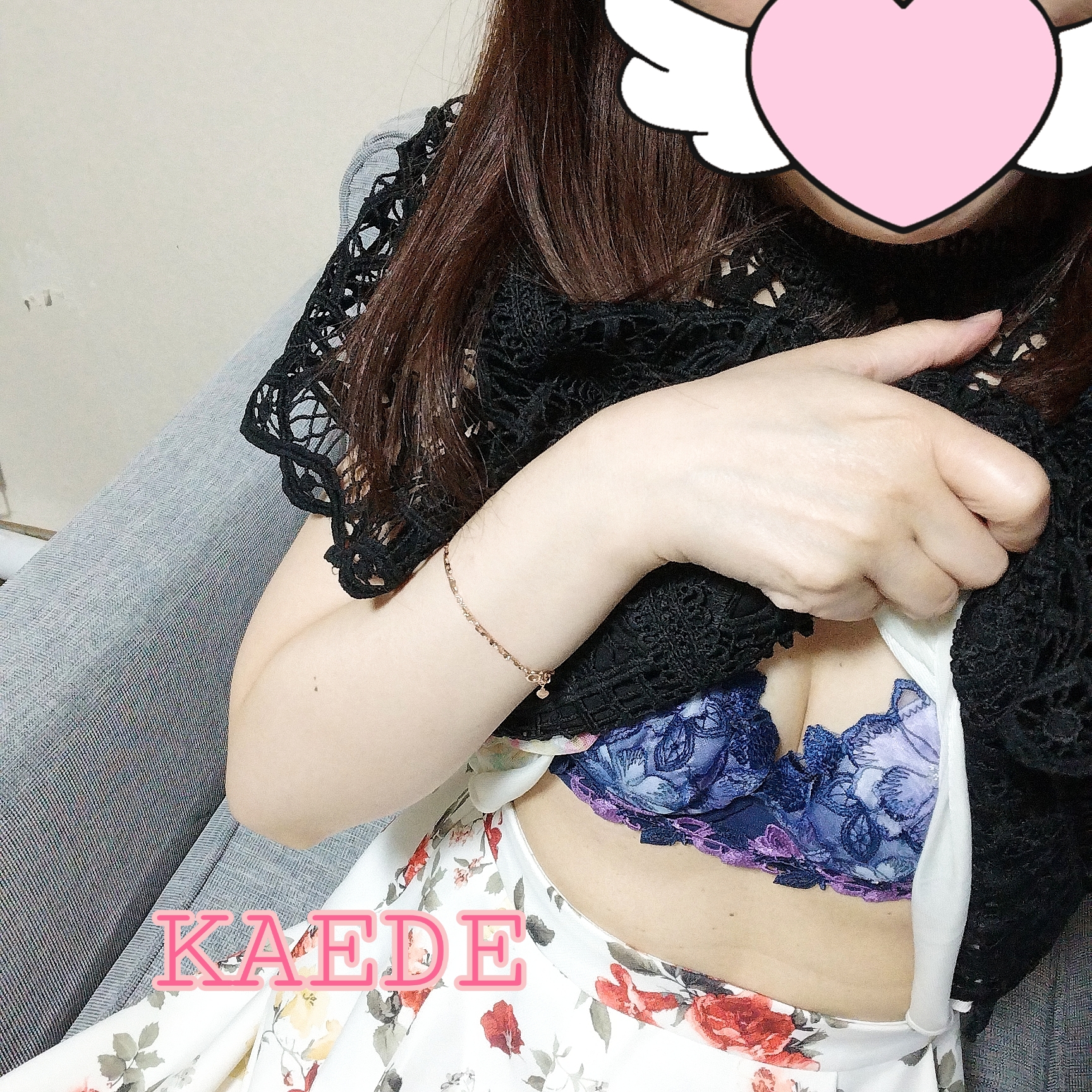 松嶋かえで