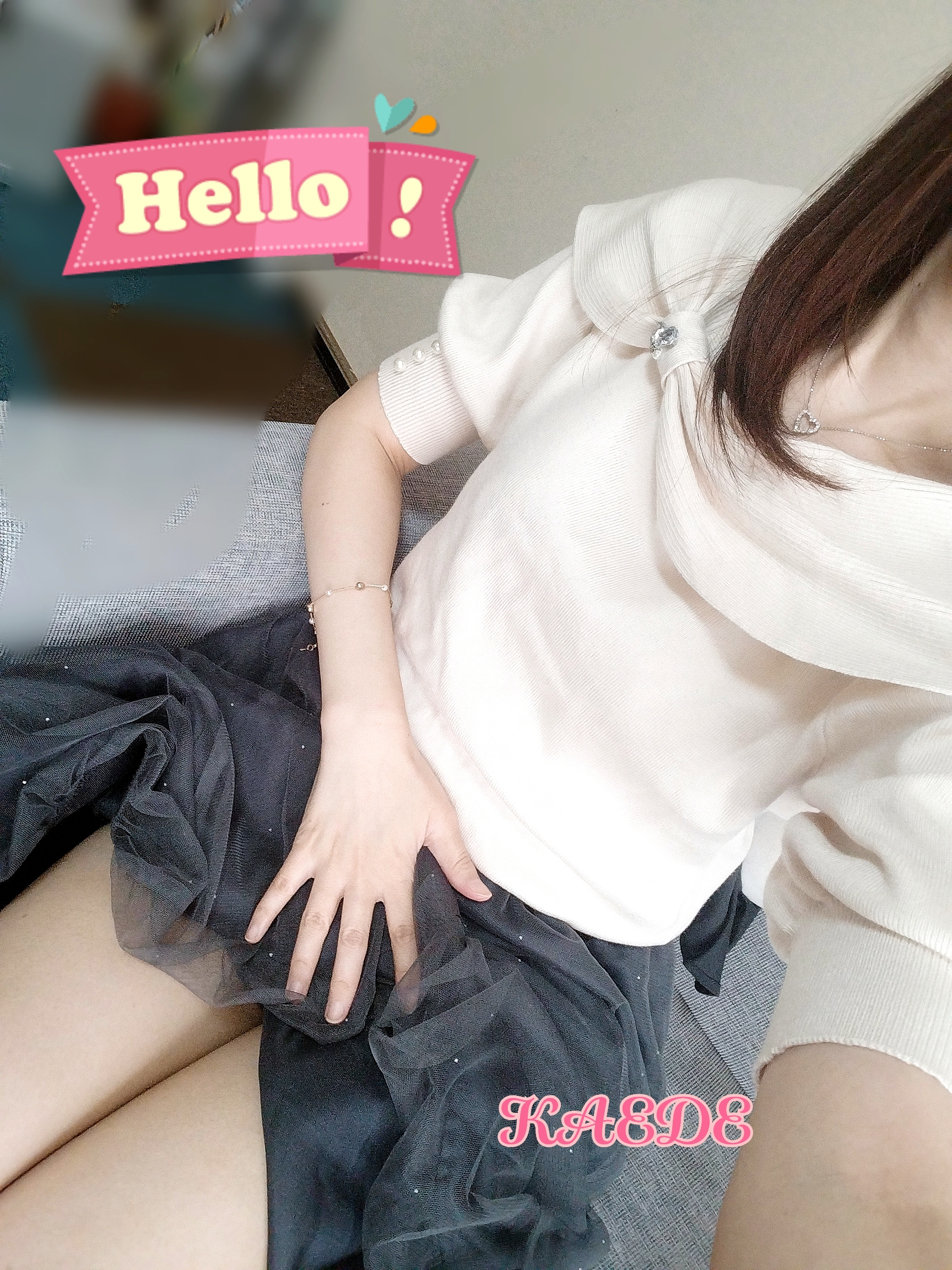松嶋かえで