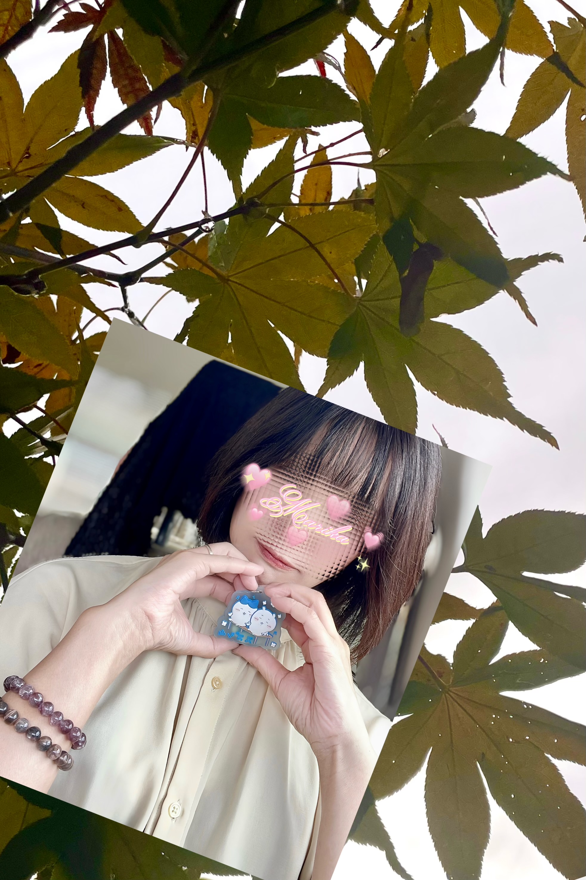 姫野まりか
