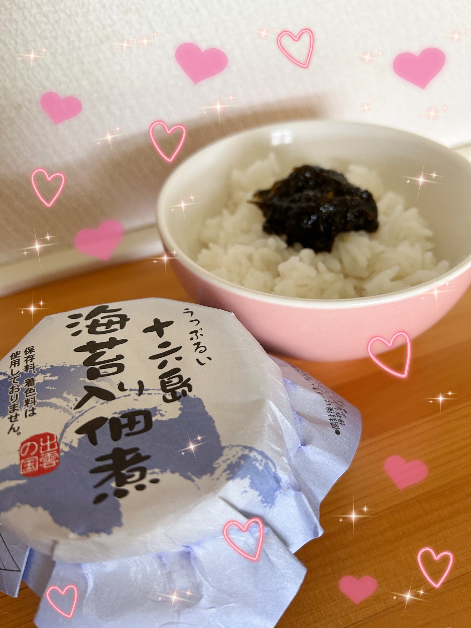 新宮しおり