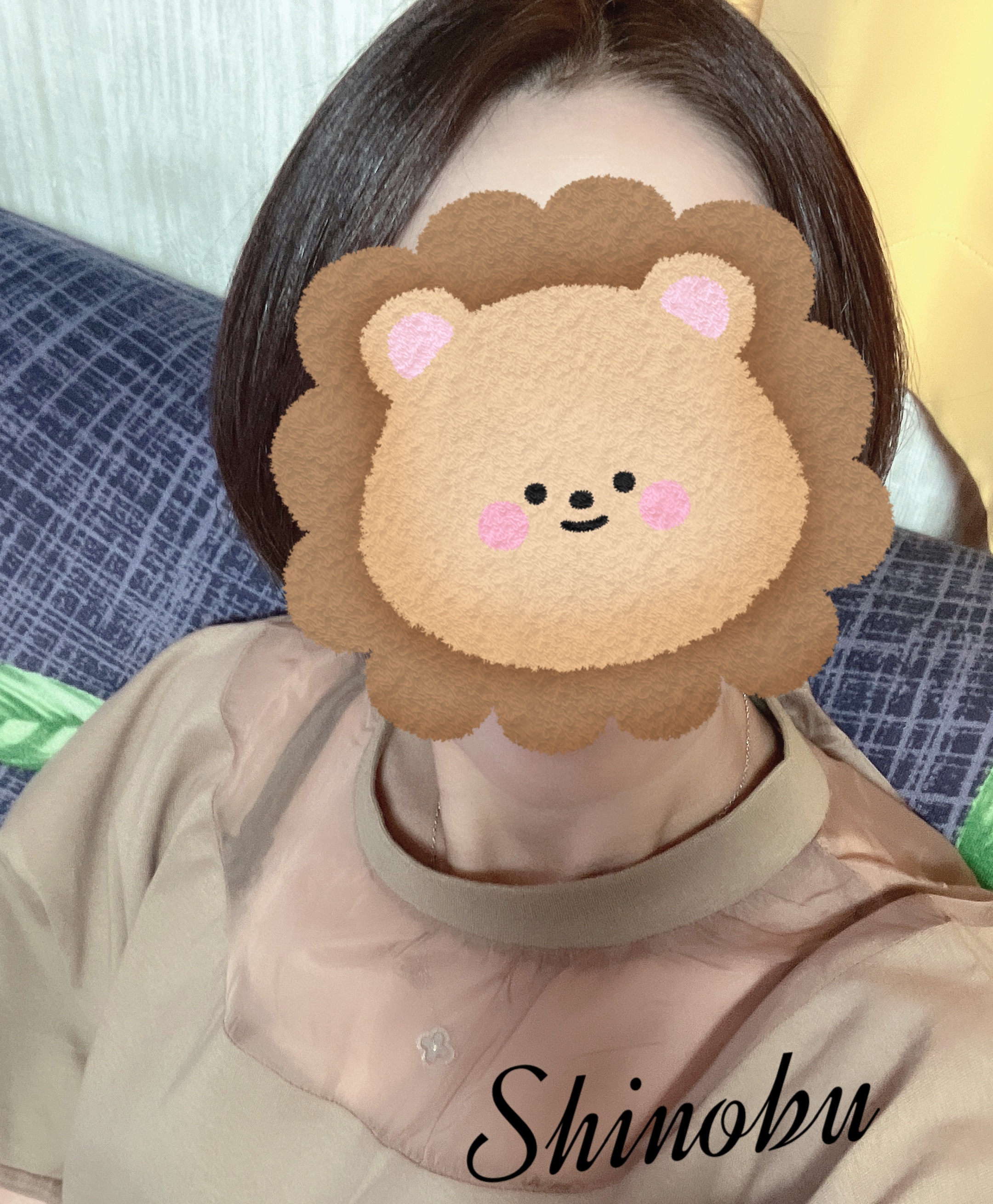 九条しのぶ