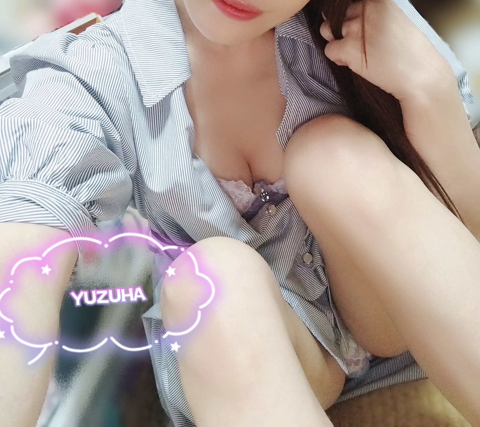 綾瀬ゆずは