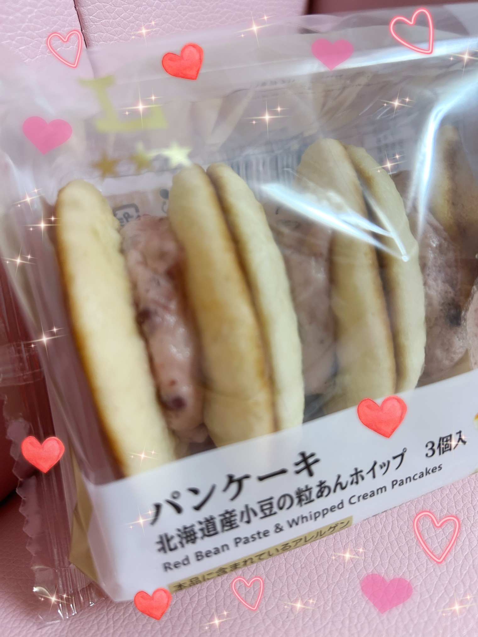 新宮しおり