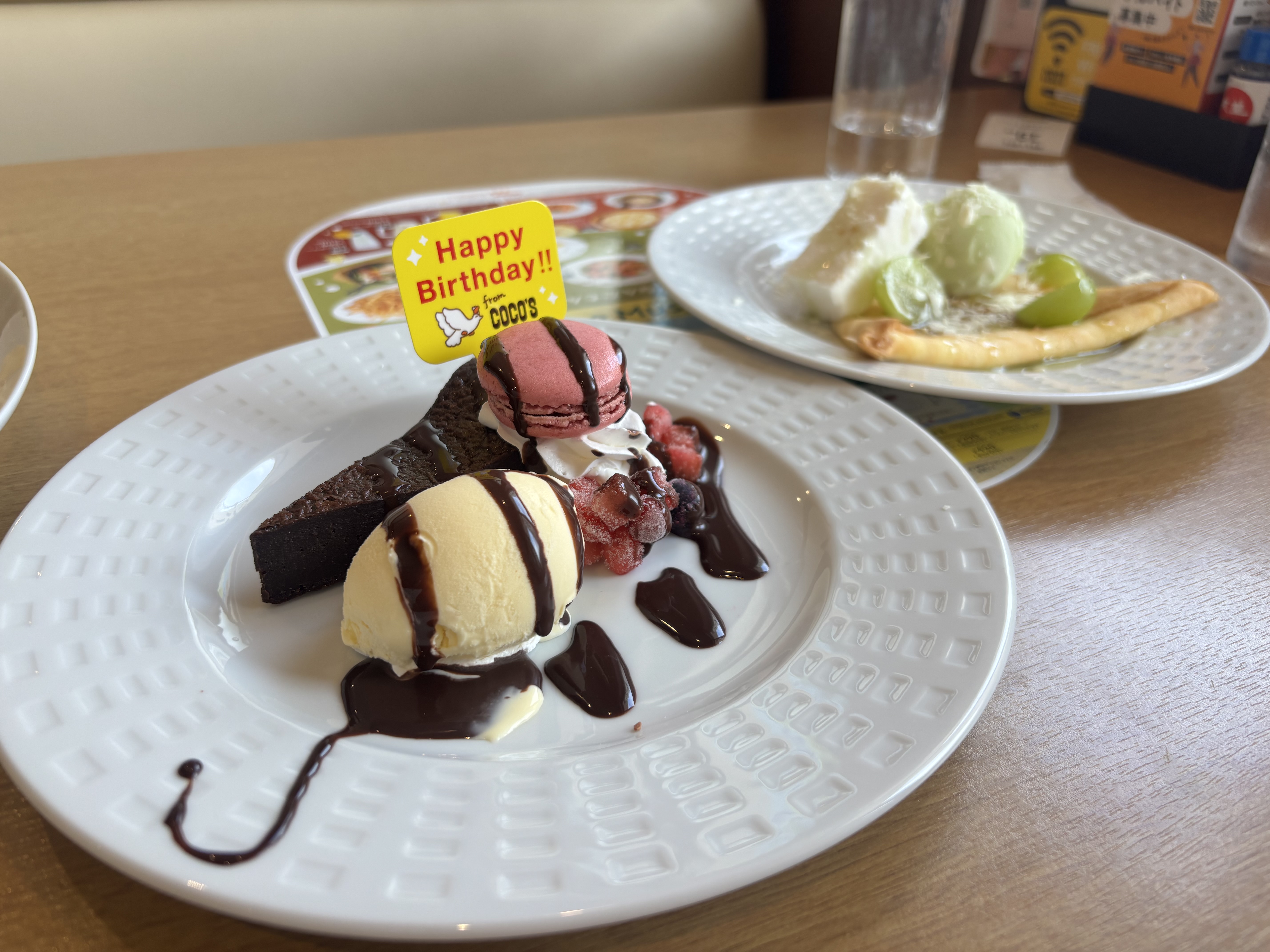 夏芽ゆき