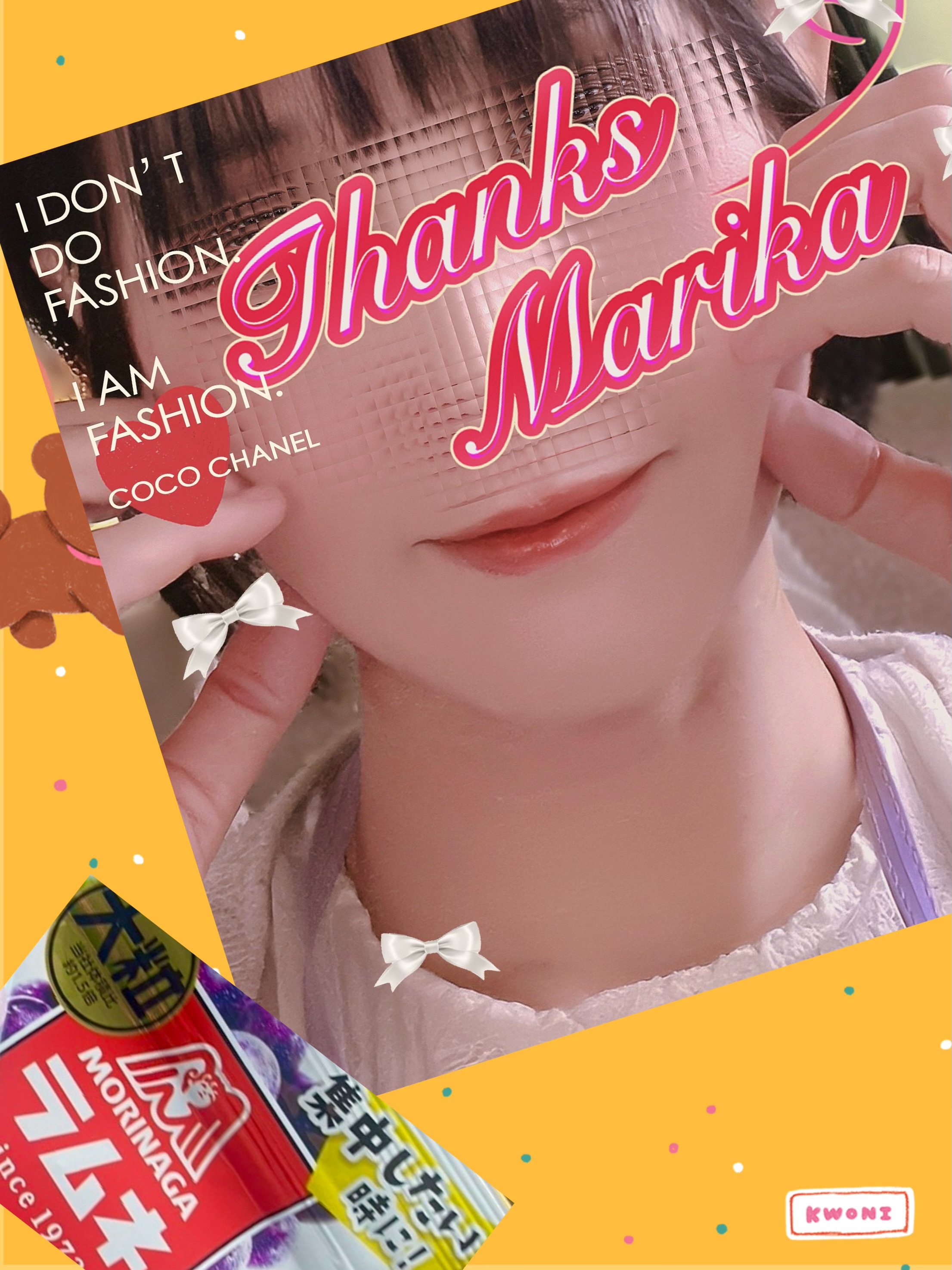 姫野まりか