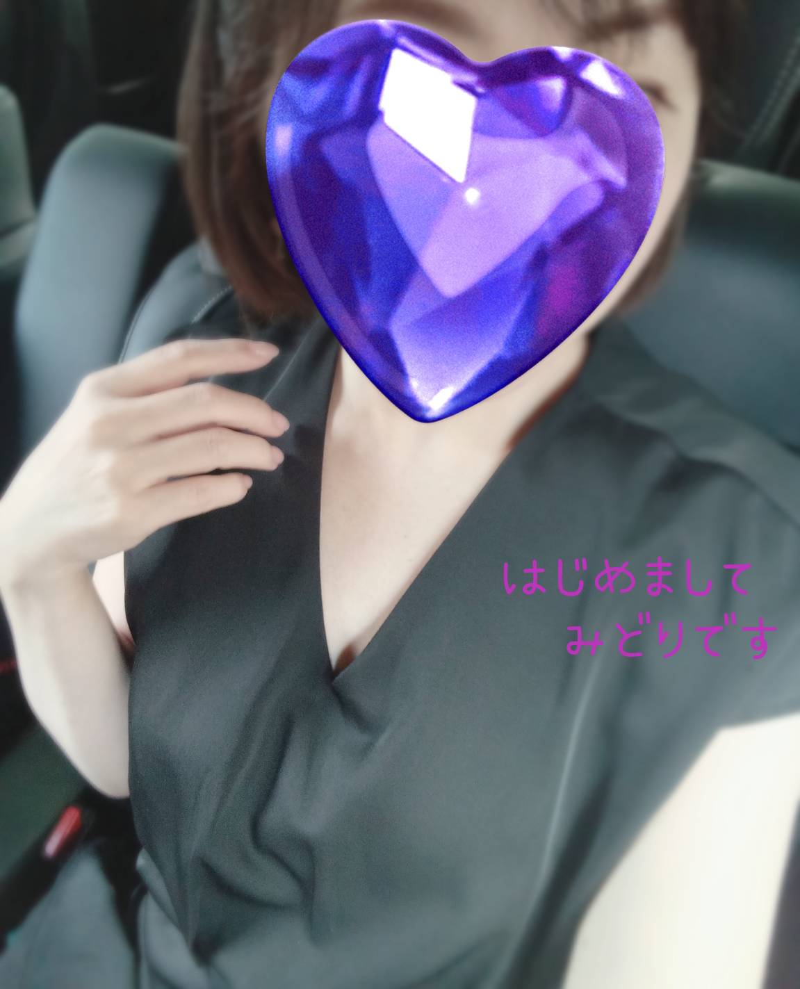 神川みどり-NEW-