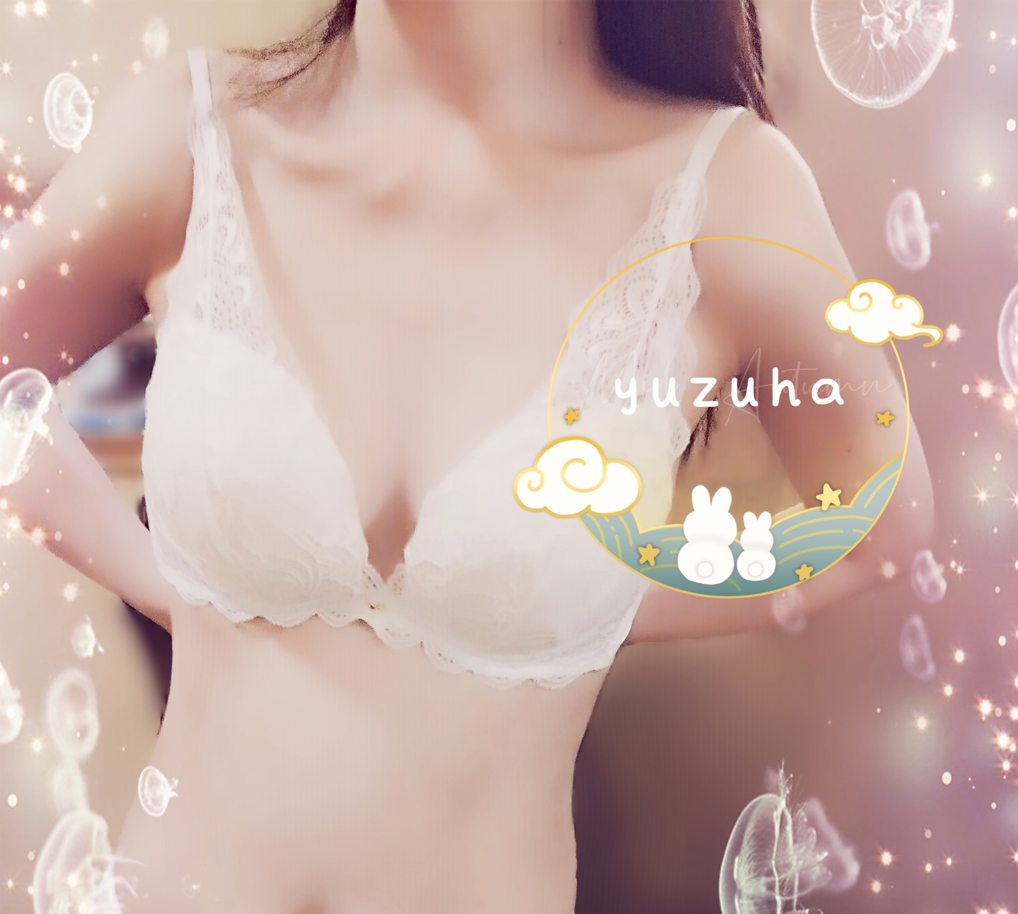 綾瀬ゆずは