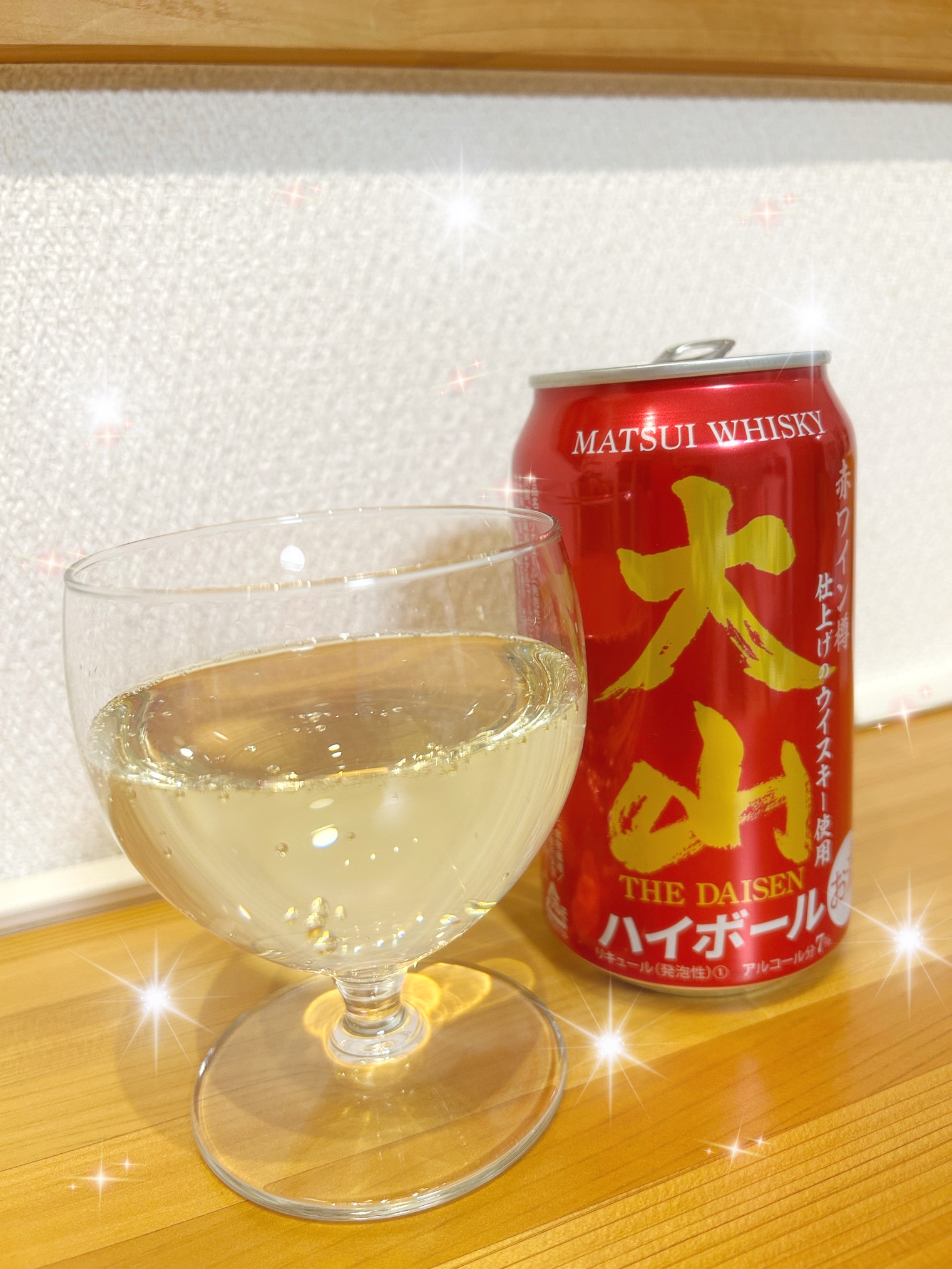 新宮しおり