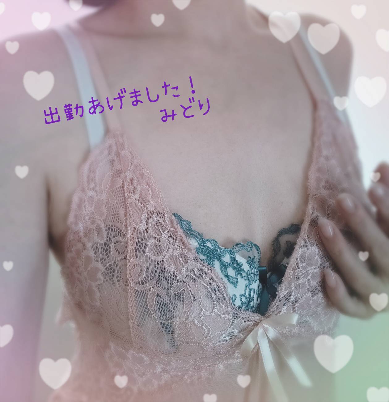神川みどり-NEW-
